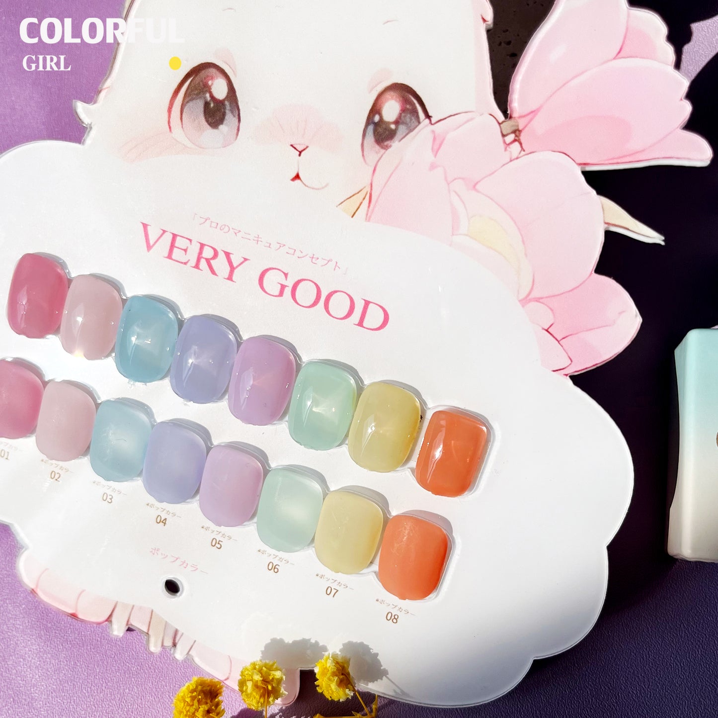 พร้อมส่ง✅พาสเทล สีเจล ไซรัป โทนพาสเทล ชุดเล็ก 8สี ขนาด  แถม ชาร์ทสี   สีไซรัปเจลลี่พาสเทลแบรนด์ >>VERY GOOD<< ชาร์ตนุ้งกระต่าย