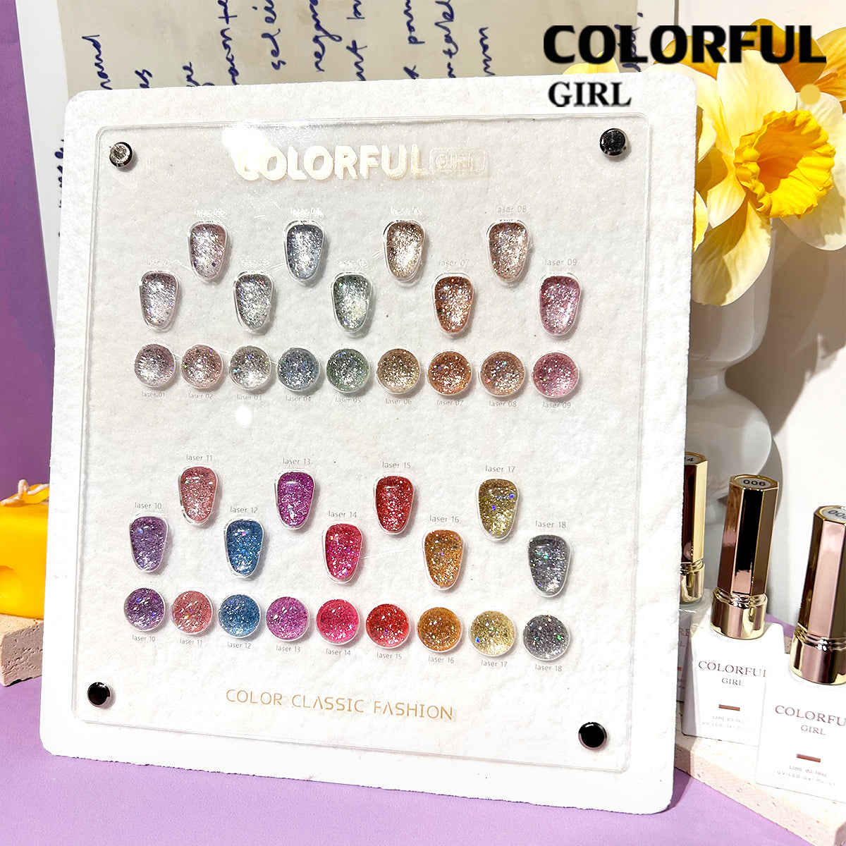 【พร้อมส่ง】สีสีเจล COLORFUL GIRL สีกากเพชร+เลเซอร์แฟลช 18 สี แถม ชาร์ทสี(COLORFUL GIRL) สีเจลแฟลช แผนภูมิอะคริลิกสำเร็จรูปฟรี