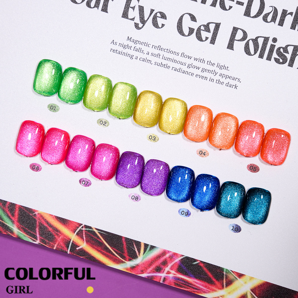 COLORFUL GIRL Top Coat เรืองแสง｜1 ขวดใช้ได้กับทุกสี｜ ขนาด 12 มล. / ลูกแก้ว / แฟลช