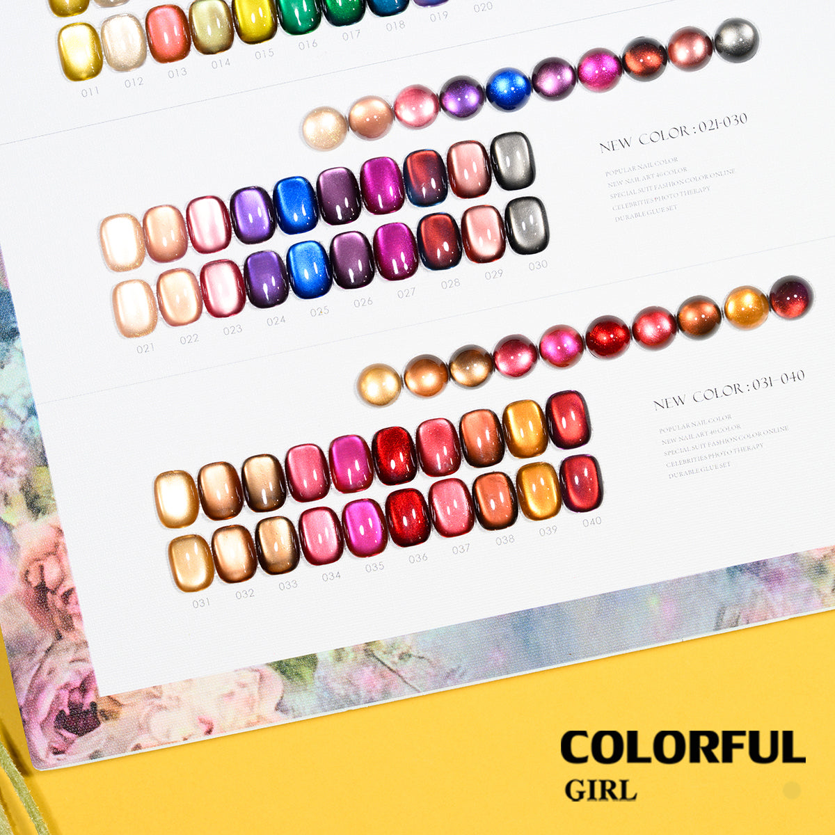 MILAN 40สี เจลแคทอาย + สีเจลแคทอายเนื้อซาติน ฟรีชาร์ทสี