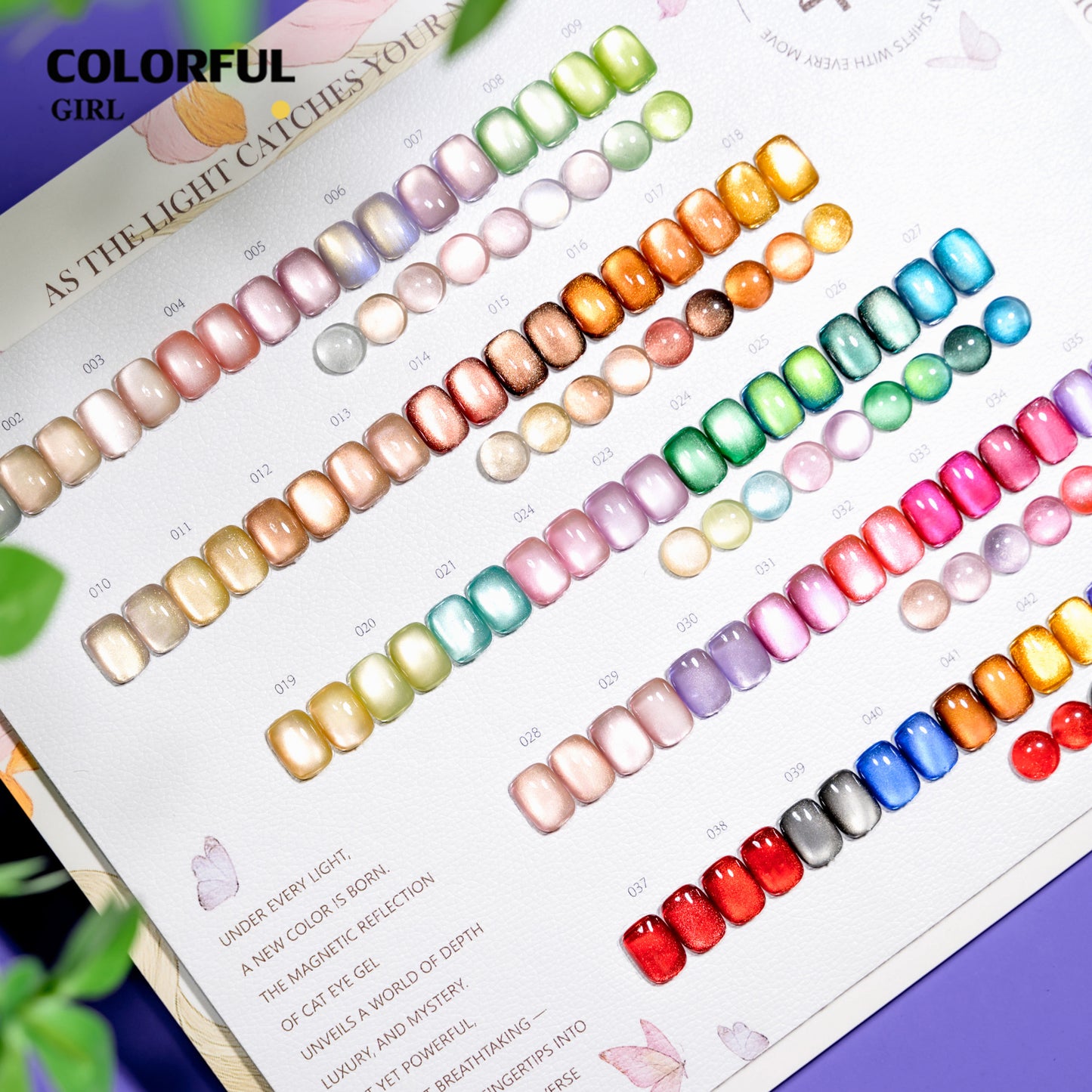 COLORFUL GIRL 45 สี  สีเจลแคทอายเนื้อซาติน + สีเจลแคทอายลูกแก้ว แถมฟรีชาร์ทสี