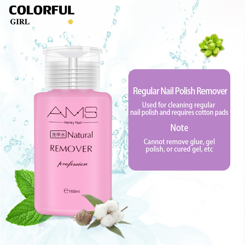 AMS น้ำยาล้างเล็บเจล ถอดเ ล็บเจล ถอดเล็บปลอม ชนิดขวดปั้ม ใช้งานง่าย 160ml พร้อมส่ง🔥 น้ำยาล้างเล็บแบบขวด ใช้งานง่าย สะดวก