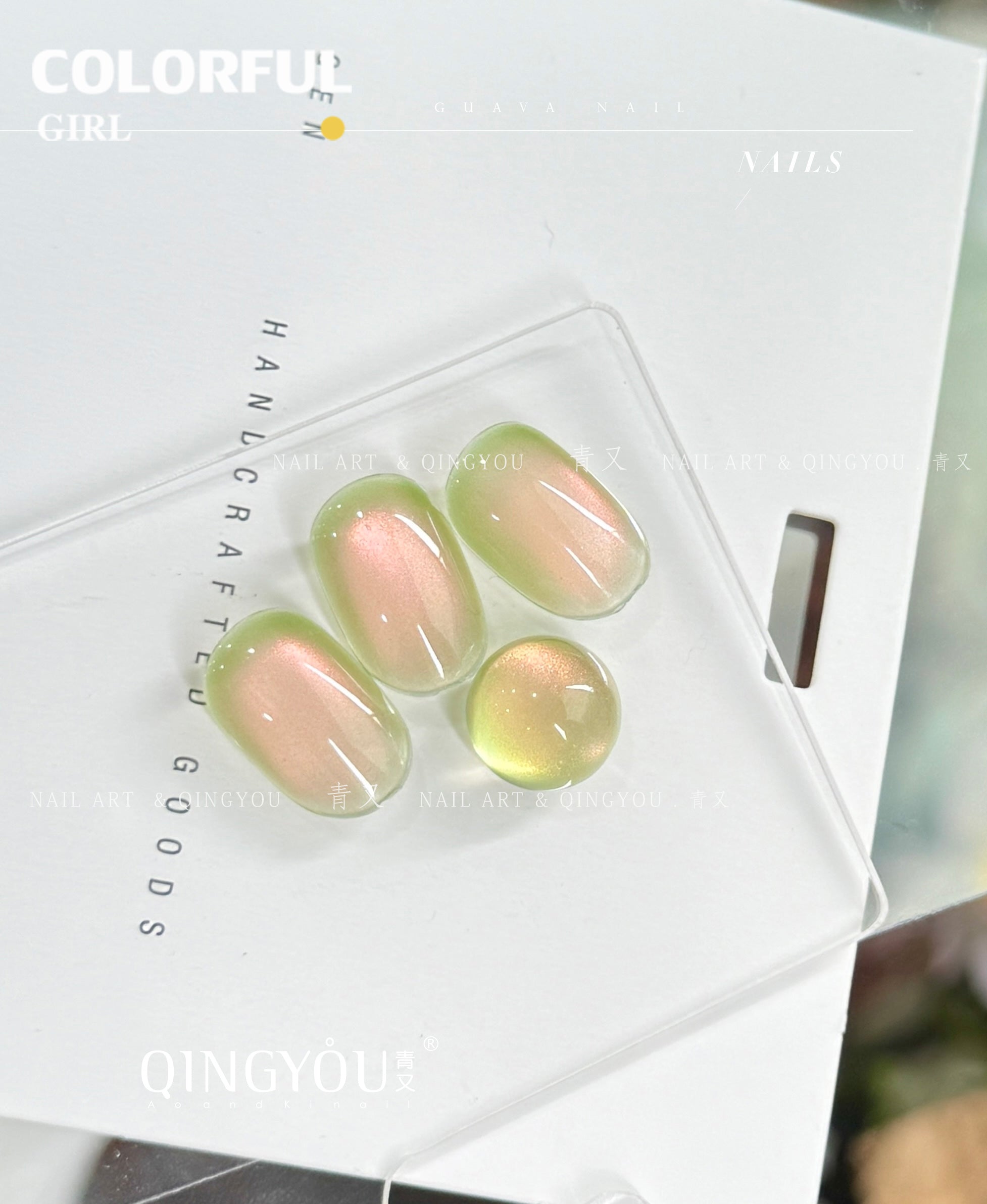 (Guava color cat eye gel nail polish)  สี Guava สีทาเล็บลูกแก้ว