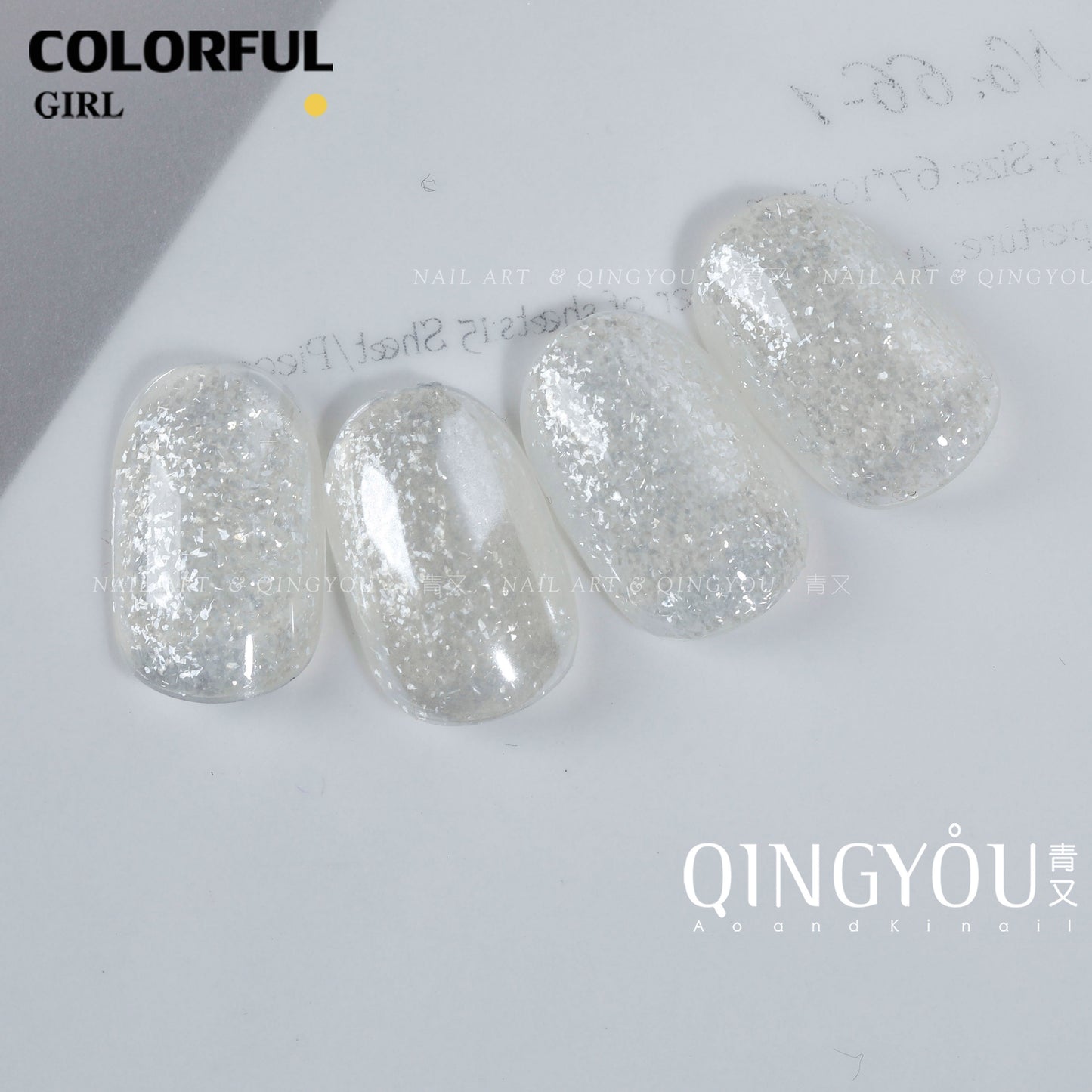 Qing you สีเจลไอซ์เฟอร์เกล็ดหิมะ เจลทาเล็บกากเพชรไอซ์เกรเดียนต์  ขนาด 15 มล.