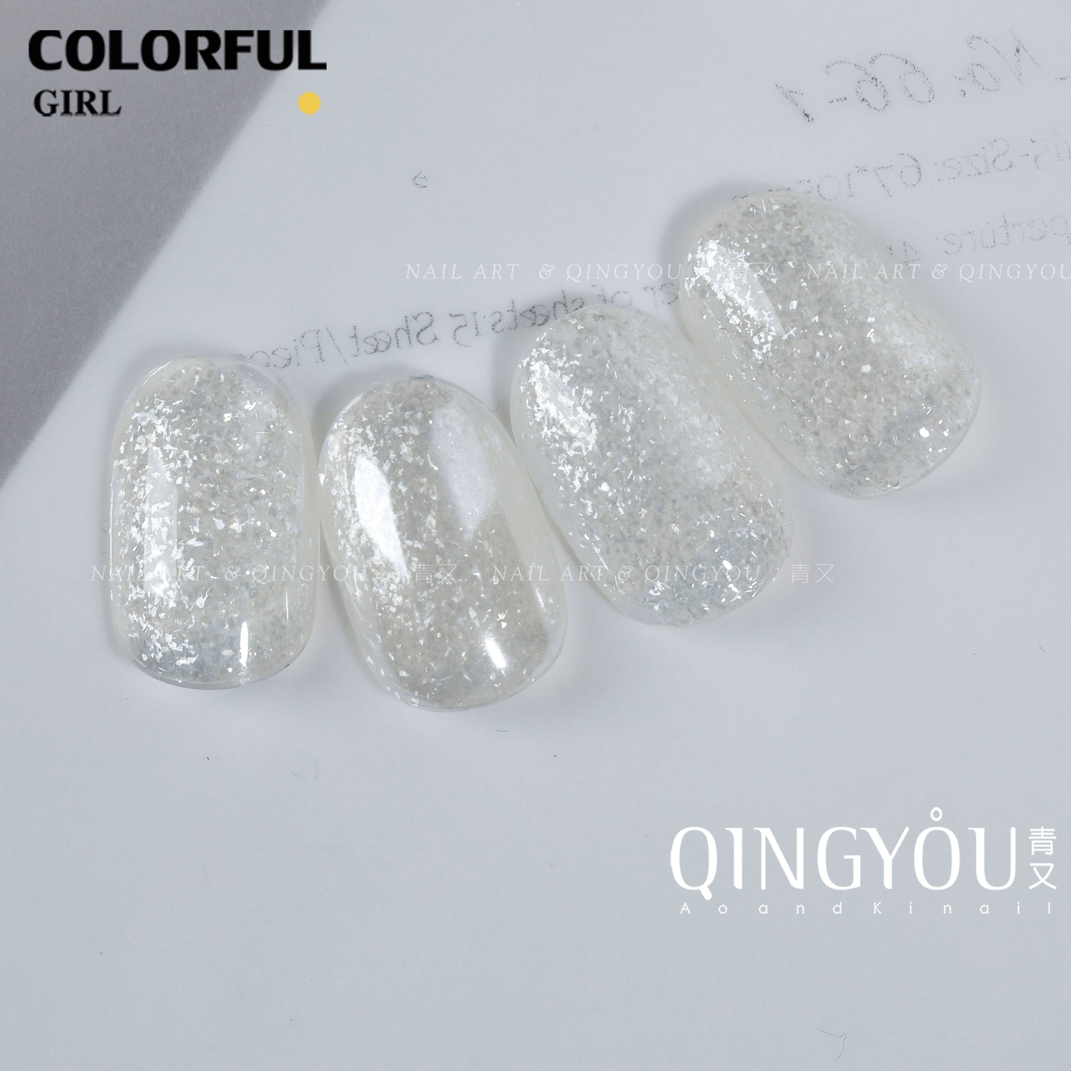 Qing you สีเจลไอซ์เฟอร์เกล็ดหิมะ เจลทาเล็บกากเพชรไอซ์เกรเดียนต์  ขนาด 15 มล.