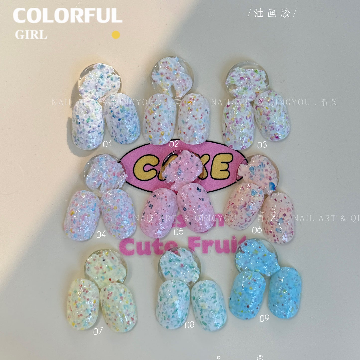 ✨qingyou สไตล์ Candy เล็บเจล  OIL PAINTING TEXTURE GEL ญี่ปุ่นเล็บแกะสลักกาวแกะสลักดินน้ำมันยูวีเจลจิตรกรรม 5d นูนเจลเล็บอุปกรณ์สำหรับมืออาชีพ 9 สี