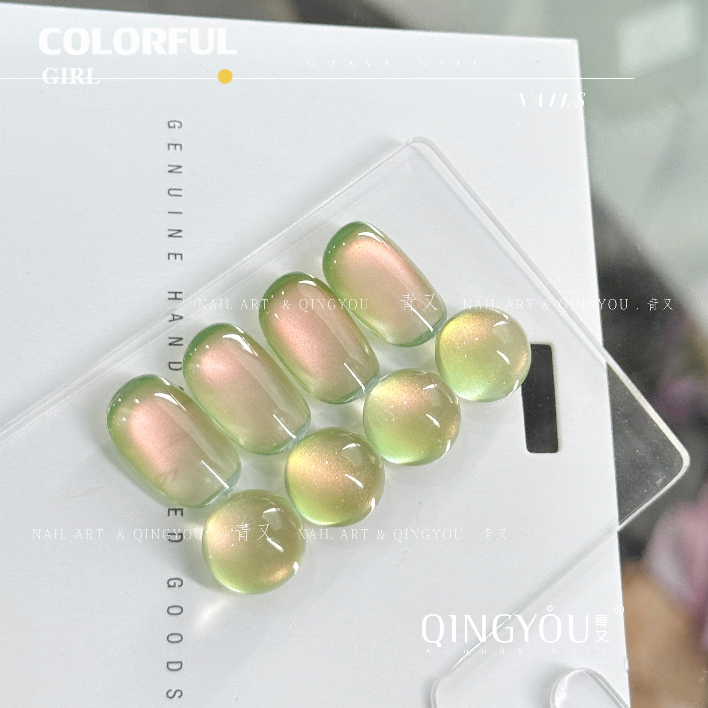 (Guava color cat eye gel nail polish)  สี Guava สีทาเล็บลูกแก้ว