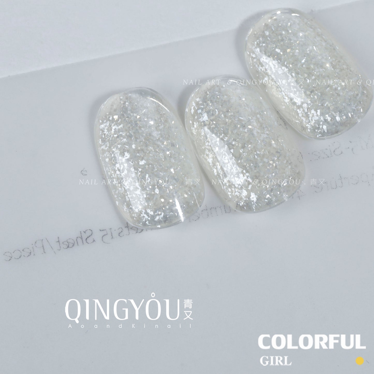 Qing you สีเจลไอซ์เฟอร์เกล็ดหิมะ เจลทาเล็บกากเพชรไอซ์เกรเดียนต์  ขนาด 15 มล.