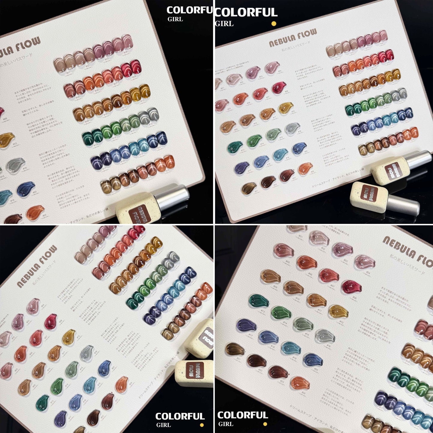 NebulaFlow ใหม่ 24 สีเจลพร้อมส่ง 🎉 สีครบทุกโทน แถมชาร์ทสีสุดน่ารัก | ไซรัป แคทอายเนื้อซาติน แฟลช แคทอาย