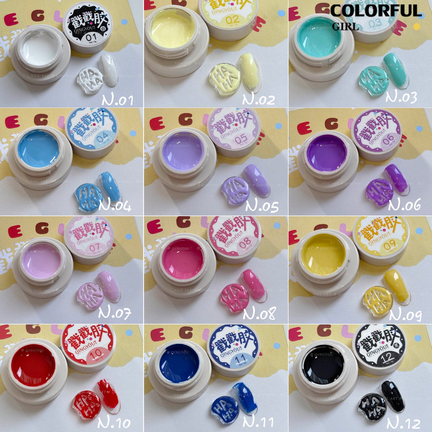 QINGYOU Poke Glue เซ็ตกาวเจลทำเล็บ｜เจลสี 12 สีแบบยืดได้ + ไม่หดตัว ไม่หลุดลอก · ลวดลายลูกไม้/คลื่น/ตาข่าย หลากหลายเอฟเฟกต์ · แถมฟรี Poke Glue Base Coat เฉพาะ & คู่มือการใช้งาน