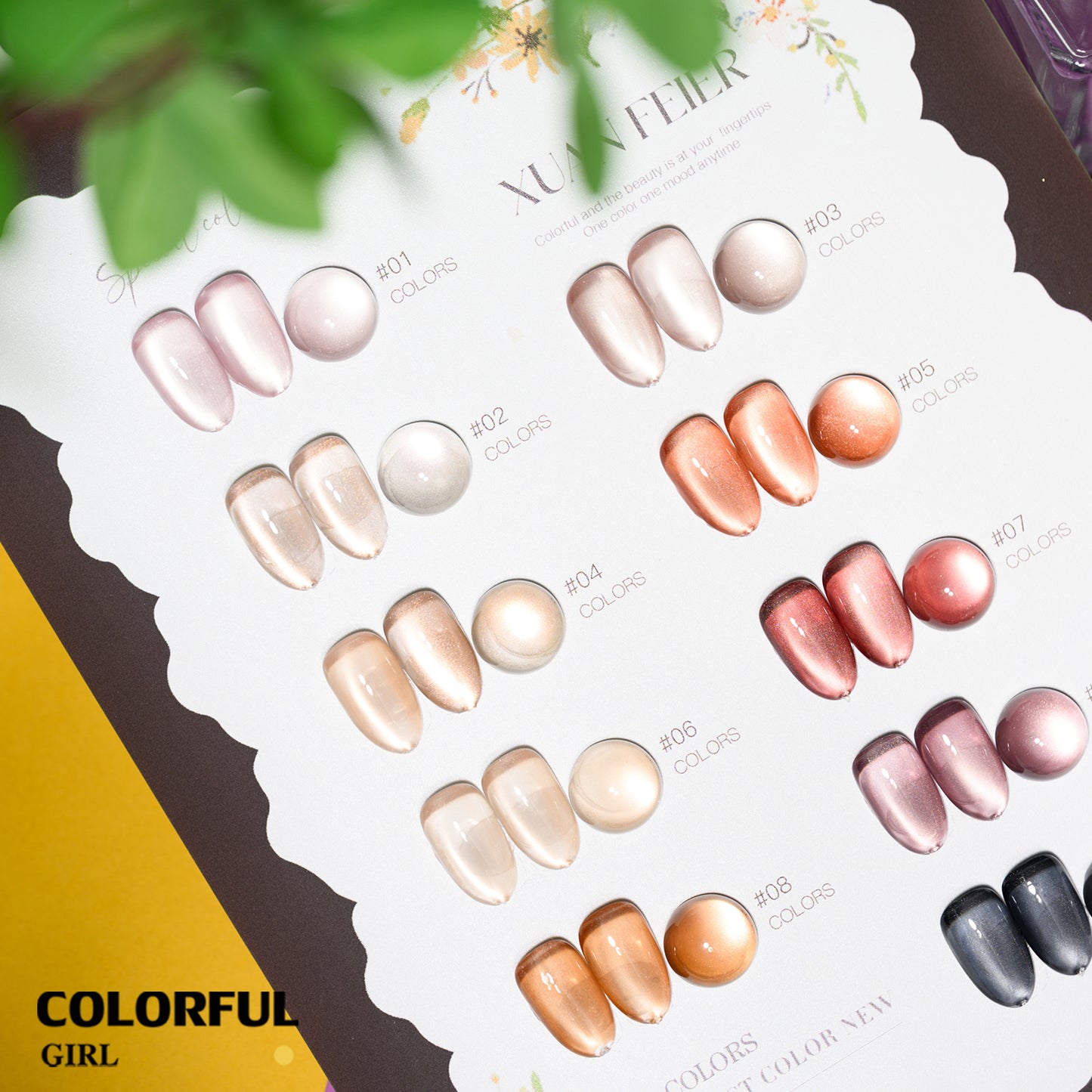 XUANFEIER 10สี สีเจลแคทอายเนื้อซาติน Cat Eye Amber Glow โทนอำพัน｜ฟรีชาร์ทสี