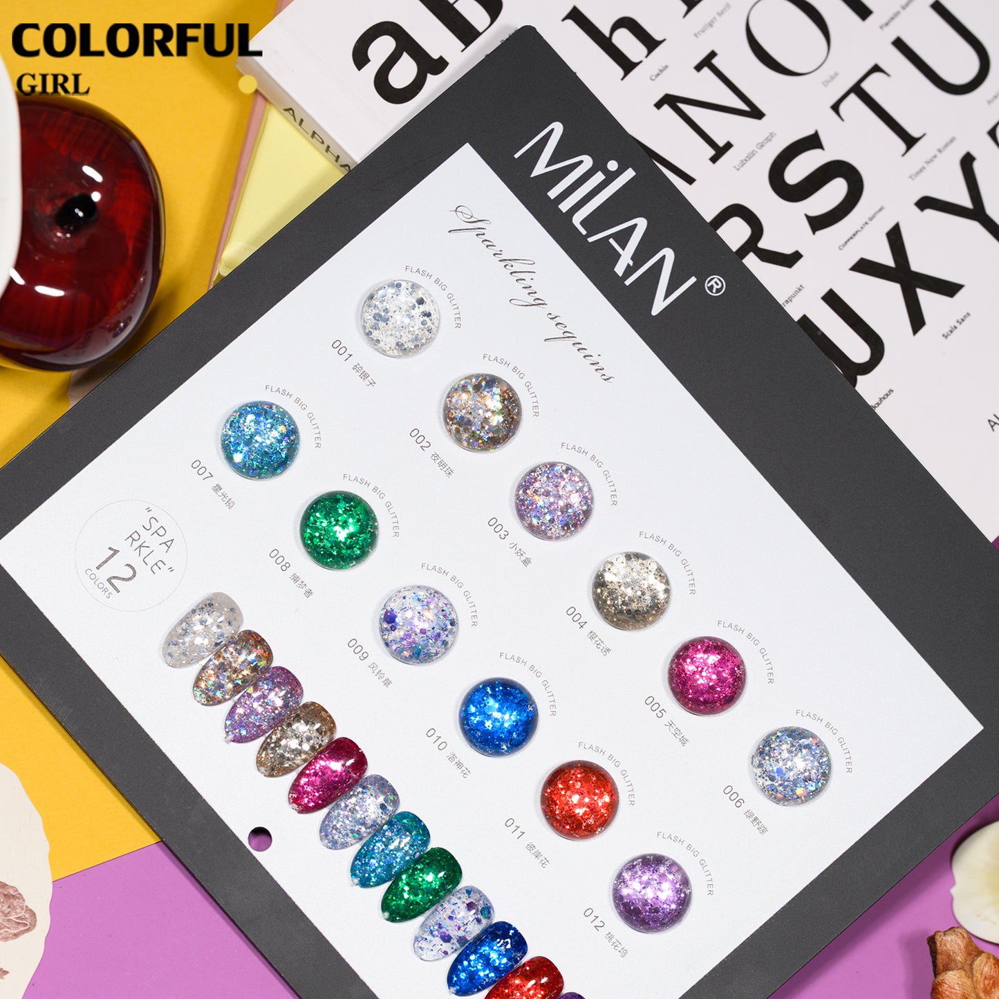 【พร้อมส่ง】สีสีเจล MILANสีกากเพชร สีเจลกลิซเตอร์ 12 สี แถม ชาร์ทสี(milan) สีเจลกลิซเตอร์  สีแฟลช และ สีกากเพชร แบรนด์