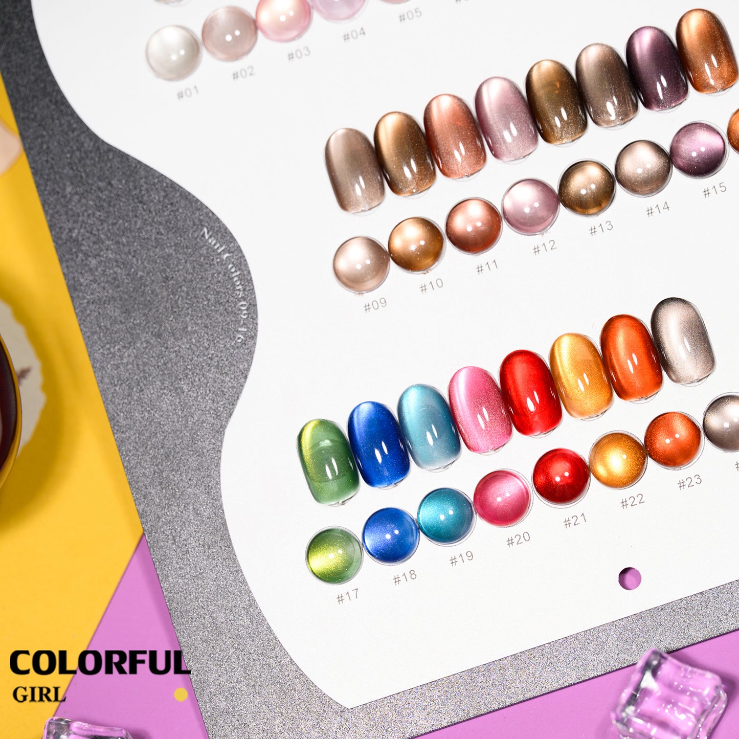 XUANFEIER แคทอายเนื้อซาติน 24 สี  ซีรีส์ Sirius | ฟรีชาร์ทสี