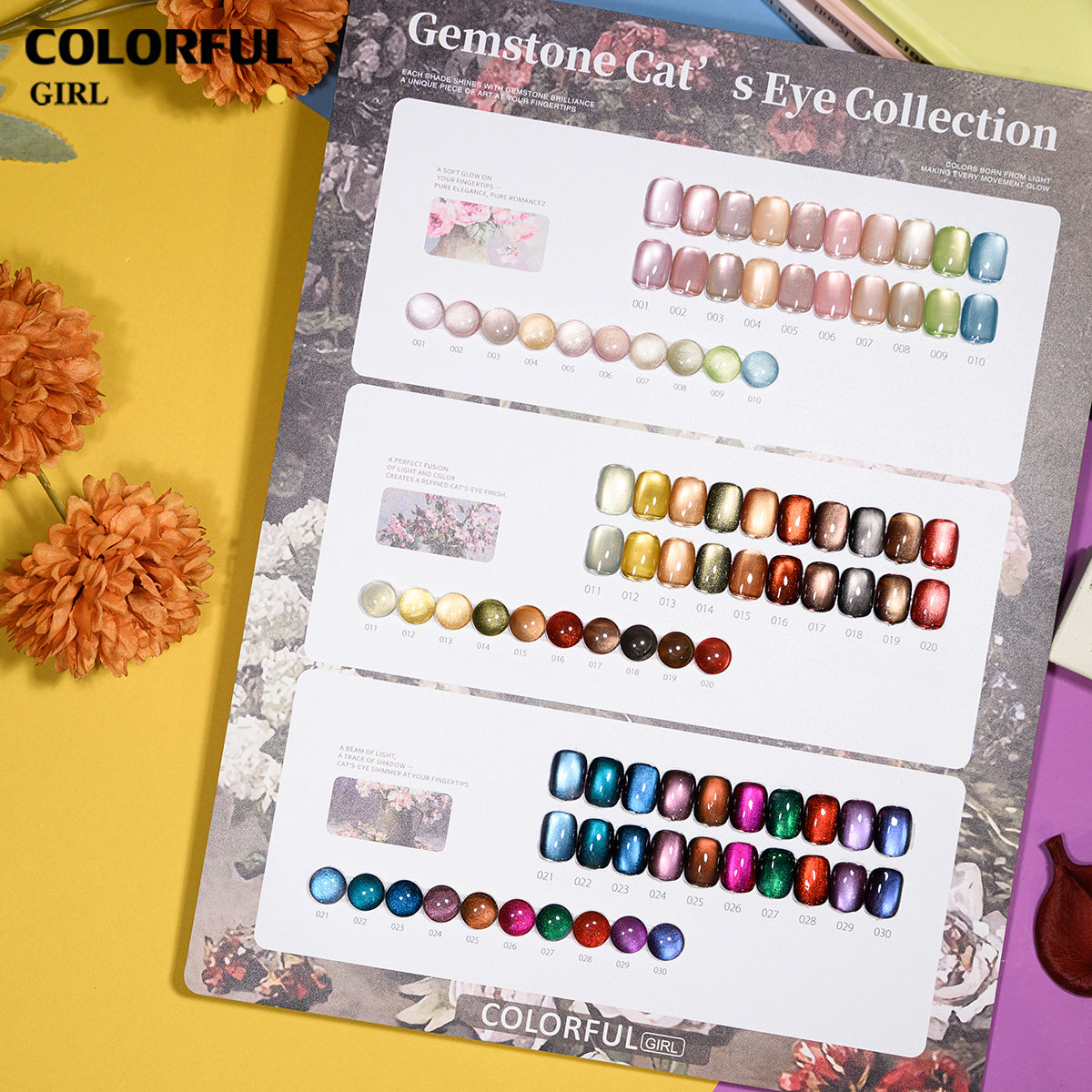 【พร้อมส่ง】COLORFUL GIRL 30 สี ✨ สีเจลแคทอายเนื้อซาติน + สีเจลแคทอายลูกแก้ว ครบเซ็ต 30 สี  ติดทนนาน เงางามประกายหรูหรา เหมาะสำหรับร้านทำเล็บมืออาชีพและใช้ส่วนตัว แถมฟรีชาร์ทสี Cat Eye 30 สี (ทามาให้แล้ว พร้อมใช้งาน)