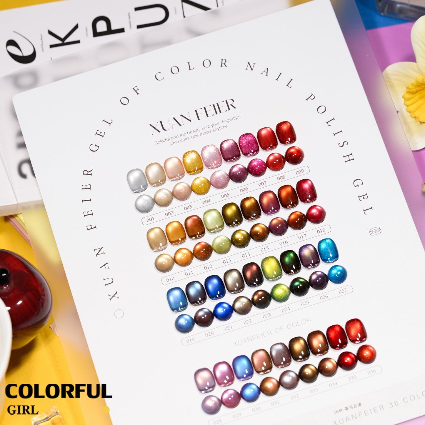 XUANFEIER 36 สี | แคทอาย เนื้อซาติน โทนอำพัน · ฟรีชาร์จสี