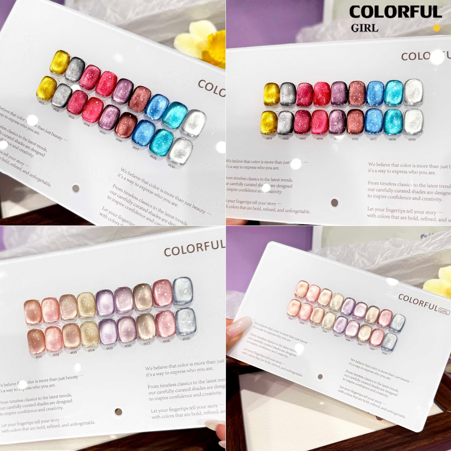 【พร้อมส่ง】 Colorful Girl เซ็ตใหม่ 9 สี! สีเจลแคทอายเนื้อซาติน, สีเจลแฟลช, สีเจลแคทอาย/สีลูกแก้ว เปลือกหอยออโรร่าและกลิตเตอร์แฟลชสุดน่ารัก! แถมชาร์ทสีให้คุณโชว์สีสวยๆ อย่างลงตัว!