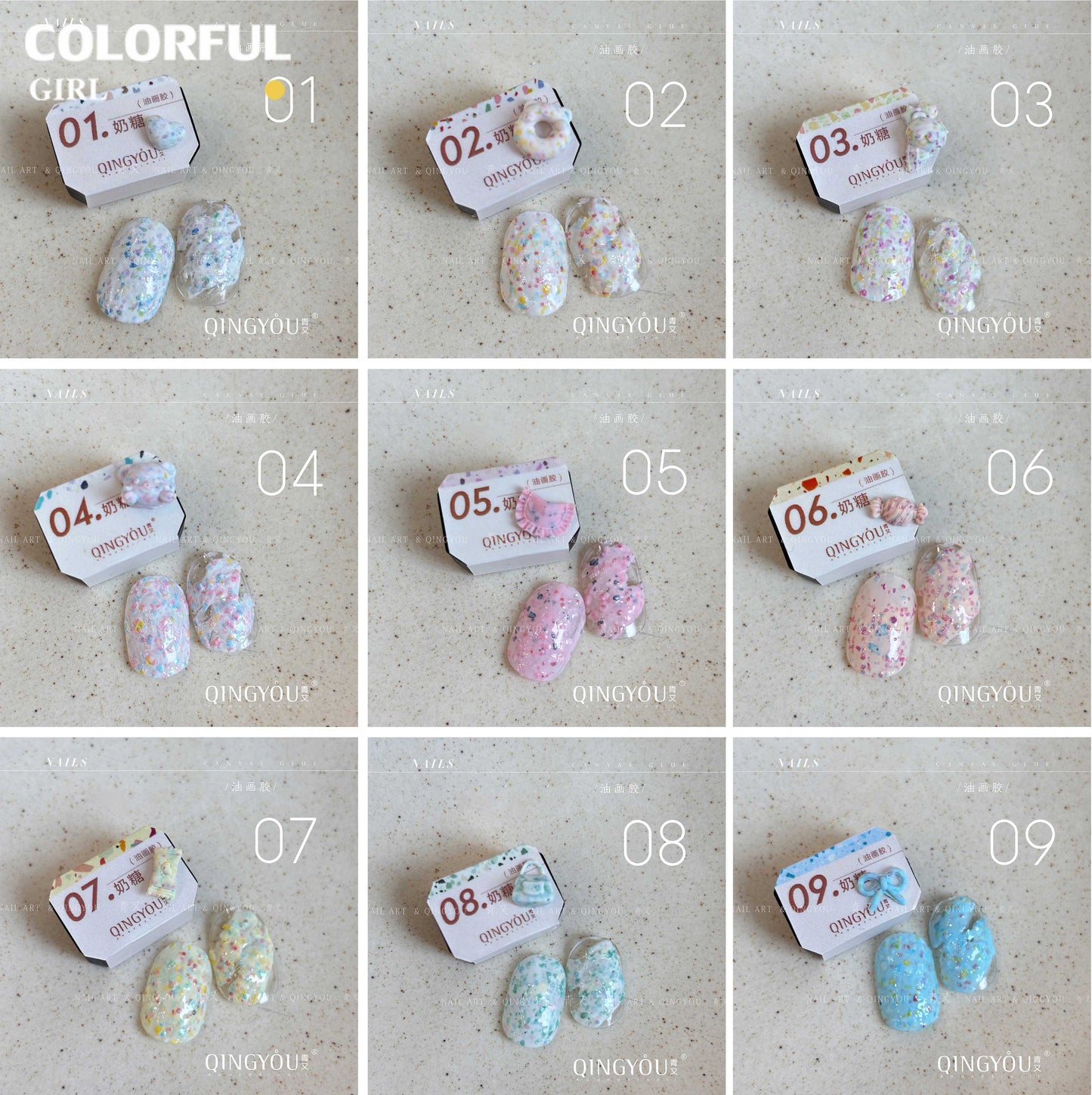 ✨qingyou สไตล์ Candy เล็บเจล  OIL PAINTING TEXTURE GEL ญี่ปุ่นเล็บแกะสลักกาวแกะสลักดินน้ำมันยูวีเจลจิตรกรรม 5d นูนเจลเล็บอุปกรณ์สำหรับมืออาชีพ 9 สี