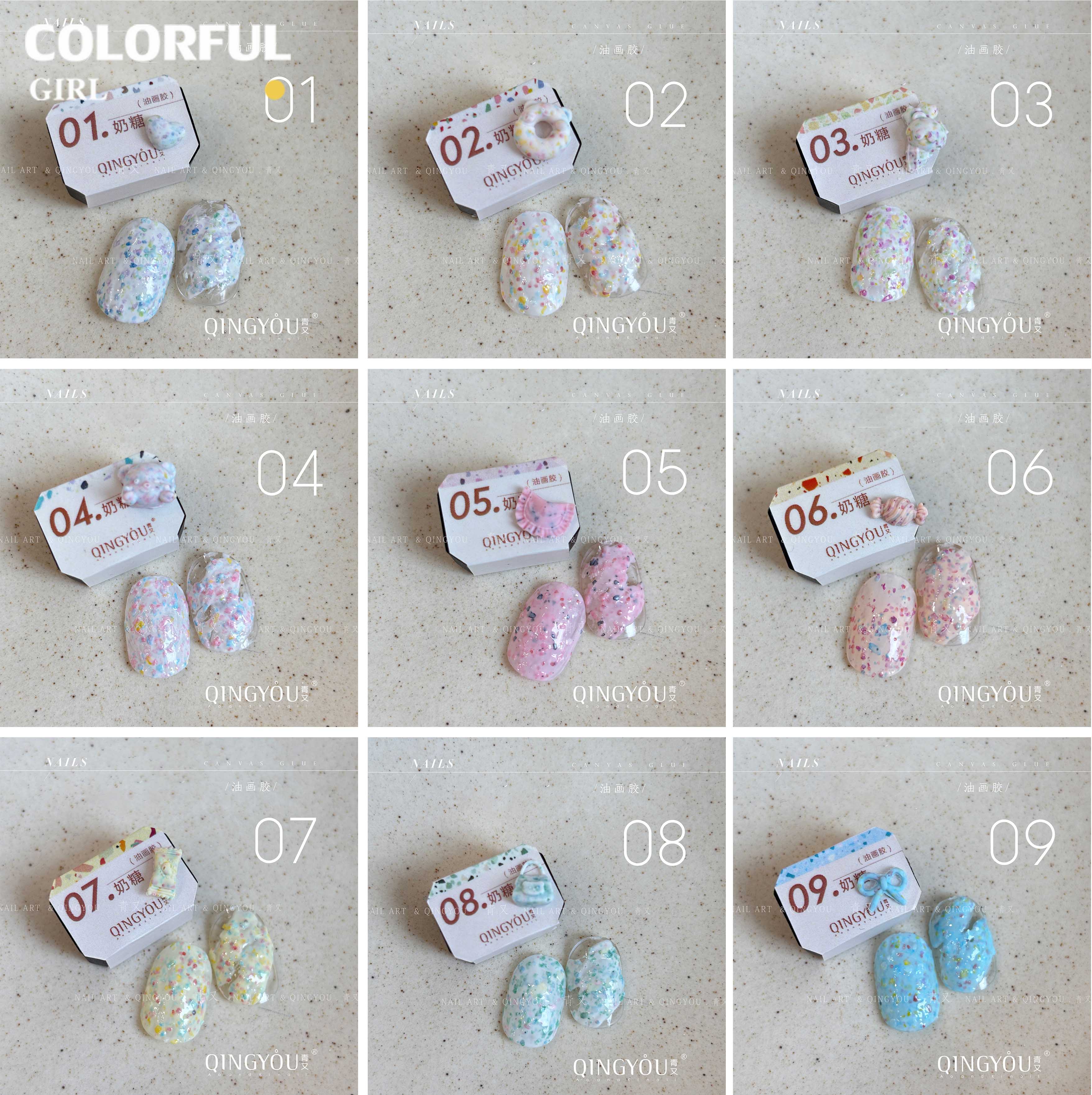 QINGYOU OIL PAINTING TEXTURE GEL  กลิตเตอร์เจล สามารถใช้ทาและเพ้นท์ได้ 9 สี
