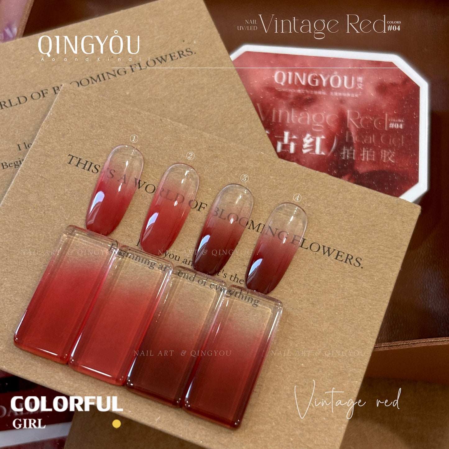 Qingyou Solid Pat Gel 4-Square Series เจลแพตโทนแดงวินเทจ เนื้อเนียนละเอียด สีแน่น