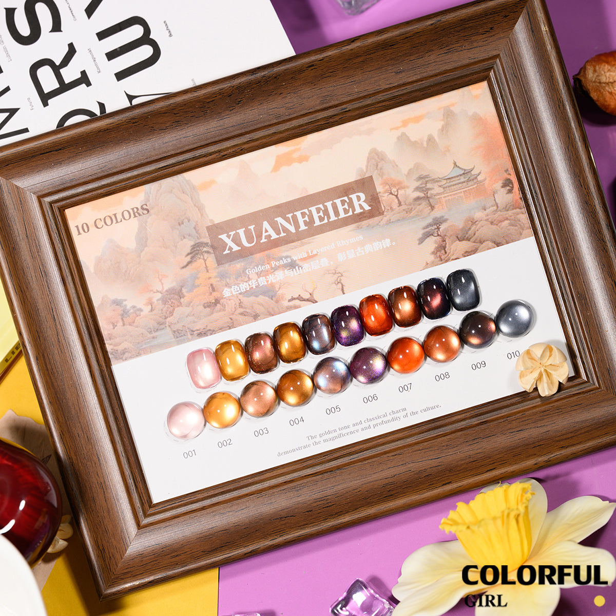 XUANFEIER 10 สีเจลแคทอาย เงาสวยแบบอัญมณี แถมฟรีชาร์จสี