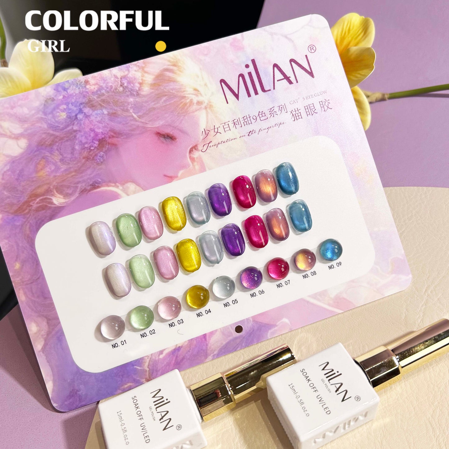 【พร้อมส่ง】MILAN สีเจลแคทอายเนื้อซาติน 9 สีสุดฮิต | สีลูกแก้วแวววาว | แถมชาร์ตสีฟรี! (ทาสีจริงให้แล้ว) แม่เหล็กแน่น เล่นไฟดี Cat eye 9สี