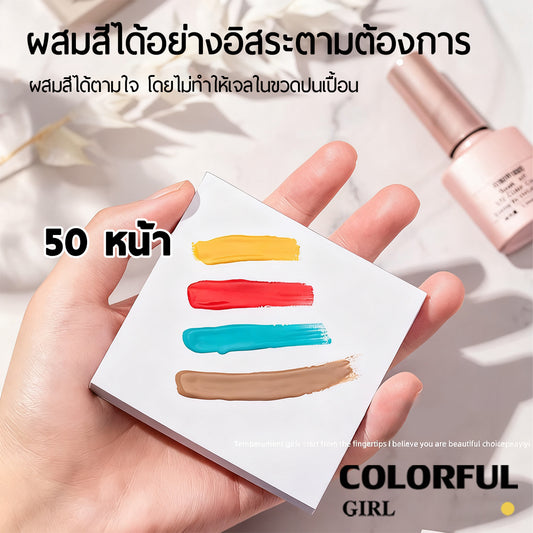Colorful Girl กระดาษผสมสีเจล 50แผ่น/แพ็ค กระดาษมันรองผสมสีเจล ใช้ได้สองด้าน แบบใช้แล้วทิ้ง