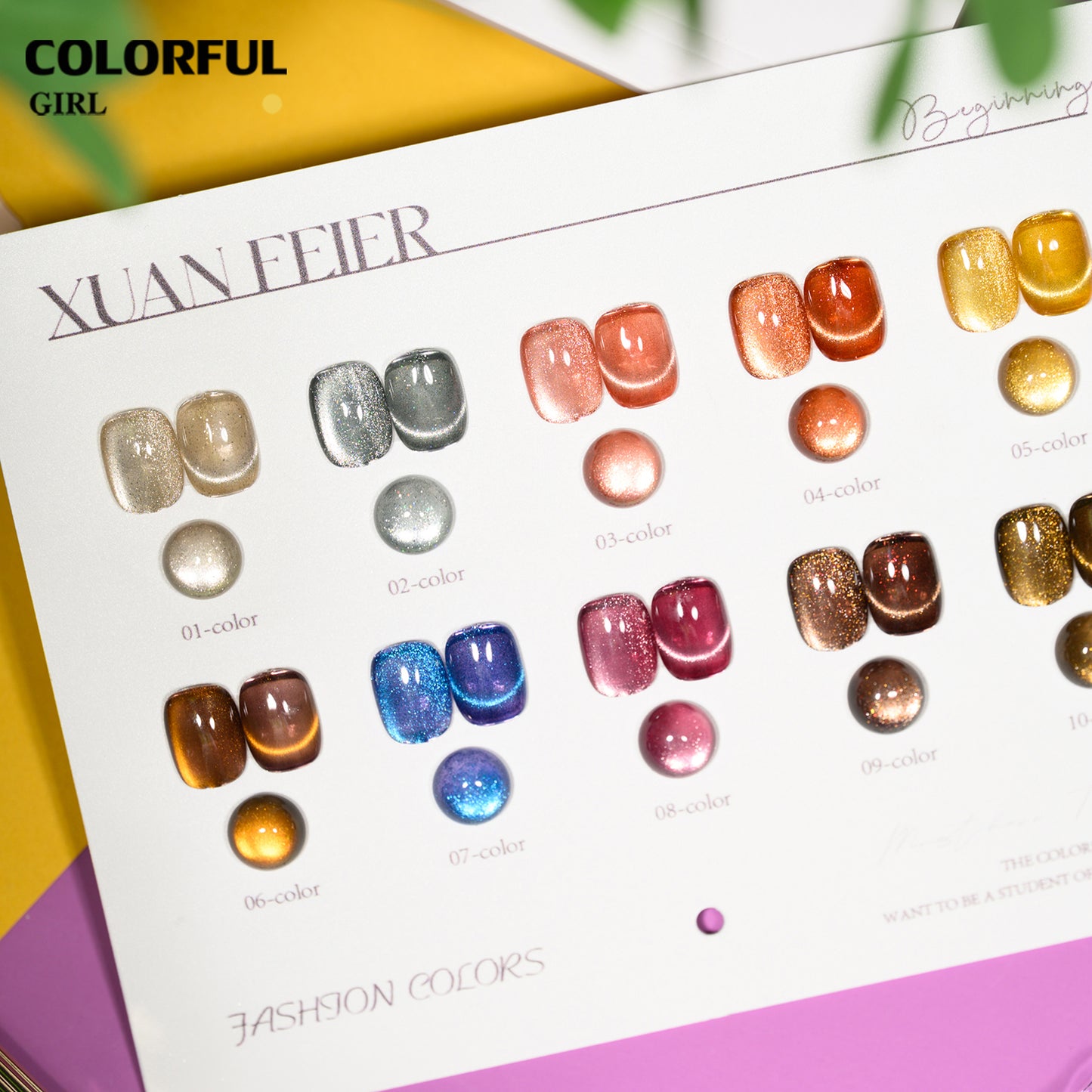 XUANFEIER แคทอาย 10 สี  | แสงเปลี่ยนตามมุมมอง ฟรีชาร์ทสี