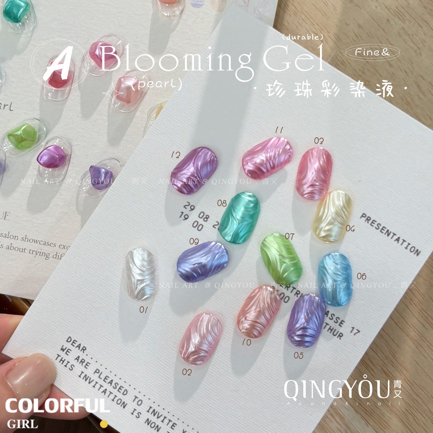 qingyou Blooming Gel 1–12สี   สไตล์ใหม่แต่งเล็บมุกรอยเปื้อนของเหลวรอยเปื้อนอย่างรวดเร็วของเหลวโลหะพิเศษสีเงินประกายมุกไล่โทนสีอย่างรวดเร็วรอยเปื้อนสีกาว ประกายแวววาวระดับอัญมณี 💕