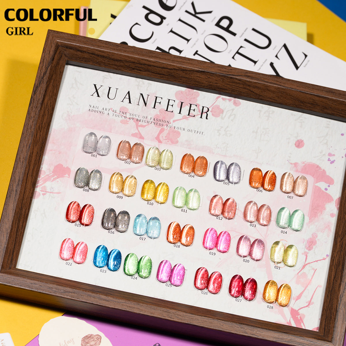 XUANFEIER สีแคทอาย 28 สีสเปกตรัมดาวเพลิง | ฟรีชาร์ทสี