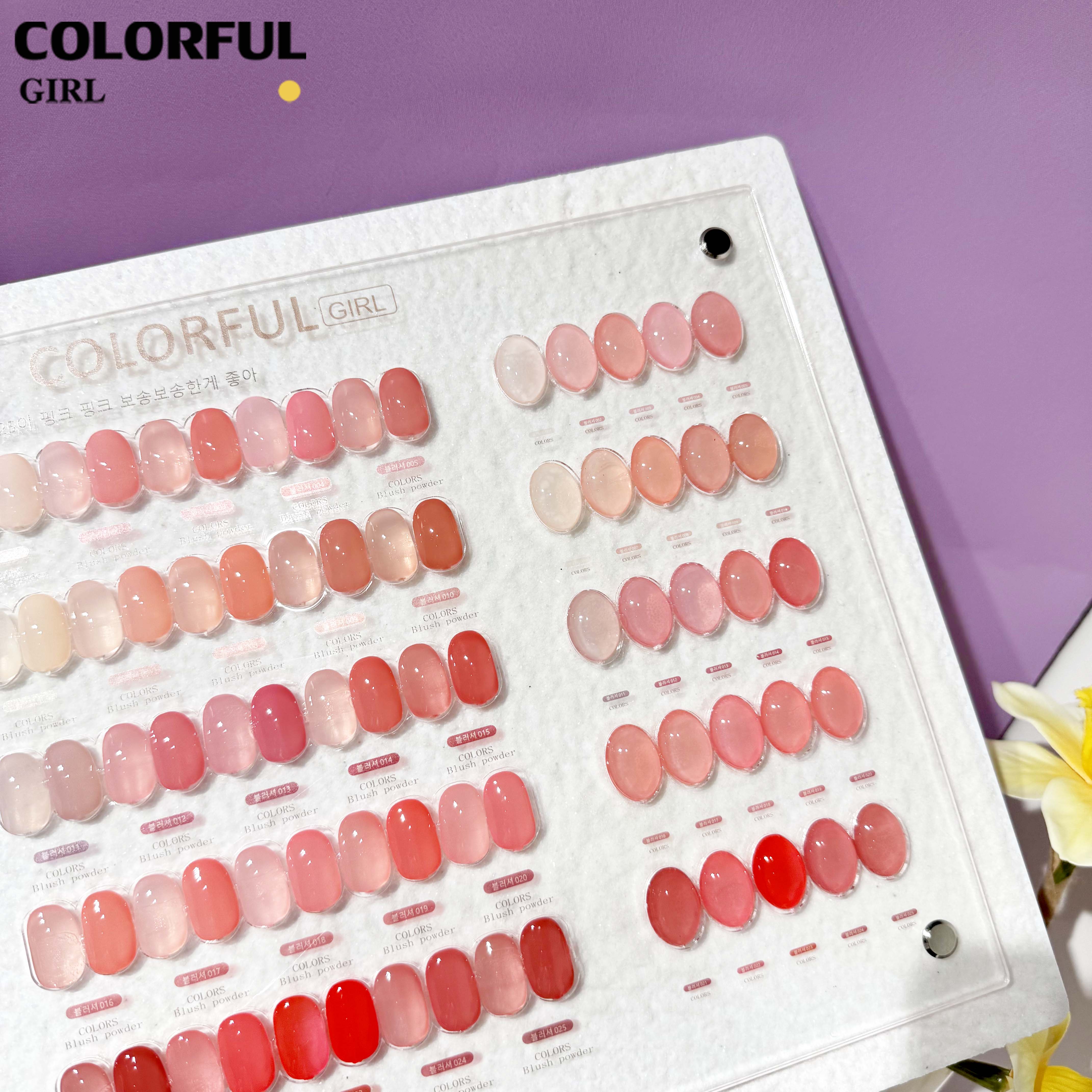 COLORFUL GIRL เจลไซรัป 25 สี โทนชมพู Ice Peac ฟรีชาร์จสี