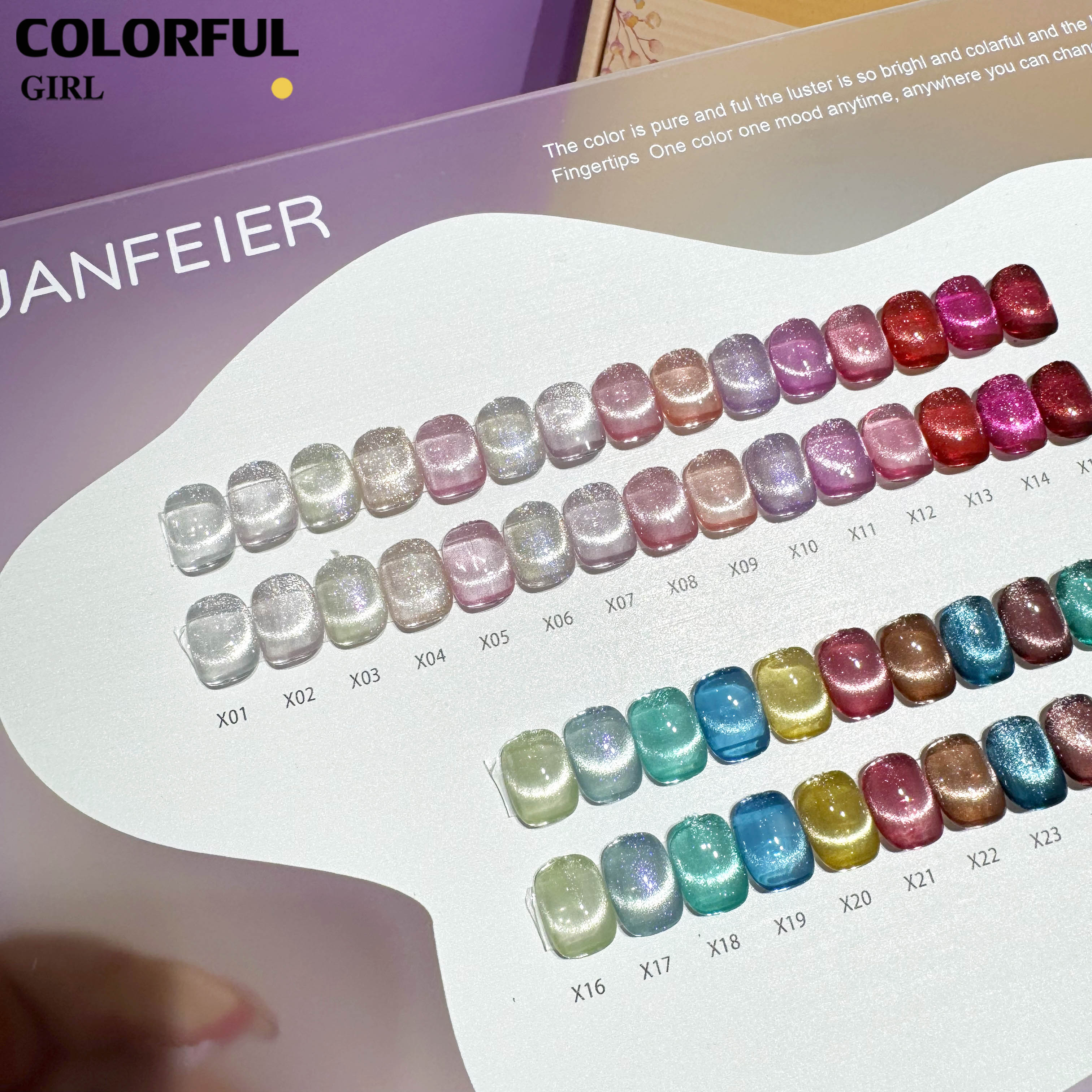 Xuanfeier 30 สี สีลูกแก้ว เอฟเฟกต์มันเงามาก ฟรีชาร์ทสี