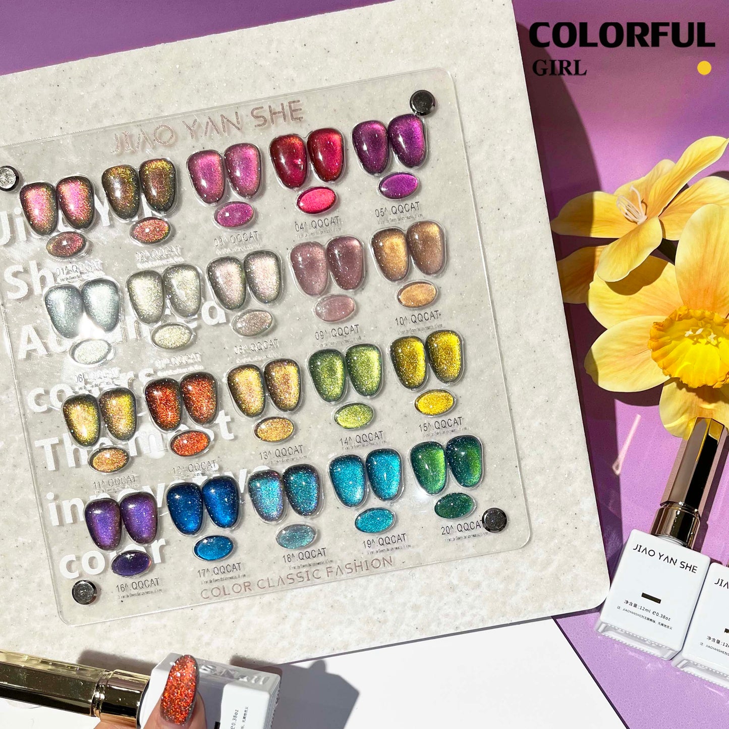 พร้อมส่งในไทย 《 JIAOYANSHE 》20 สี สีเจลแคทอายประกายเพชร（แคทอายสูตรนี้มีดีที่กลิตเตอร์! ใส่ผงแฟลชเข้าไป วิบวับขั้นสุด） สีเจลทาเล็บแคทอาย    สีลูกแก้วแคทอาย สีลูกแก้ว ส่งไว