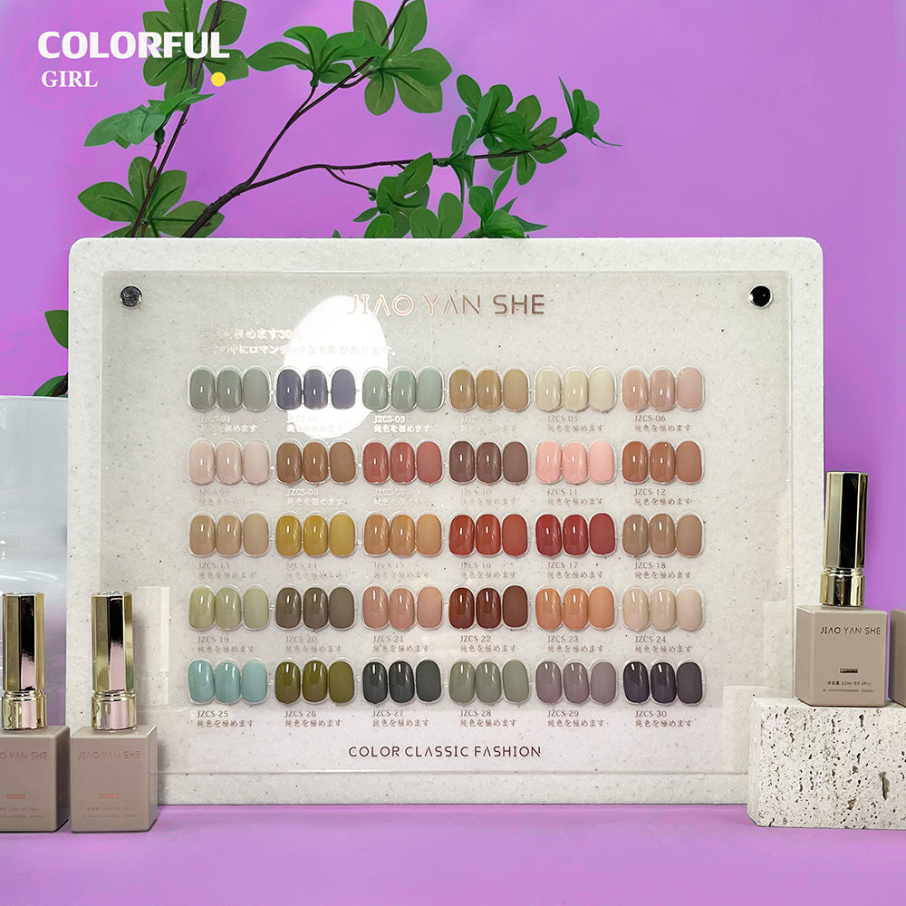 【พร้อมส่ง】สีทาเล็บเจล30 สี JYS ฟรีชาร์ทสี โทนสีคาราเมล  (JIAO YAN SHE)