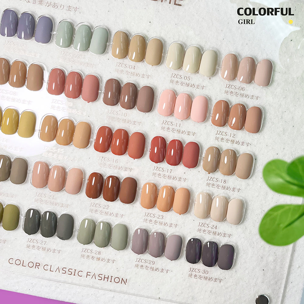 【พร้อมส่ง】สีทาเล็บเจล30 สี JYS ฟรีชาร์ทสี โทนสีคาราเมล  (JIAO YAN SHE)
