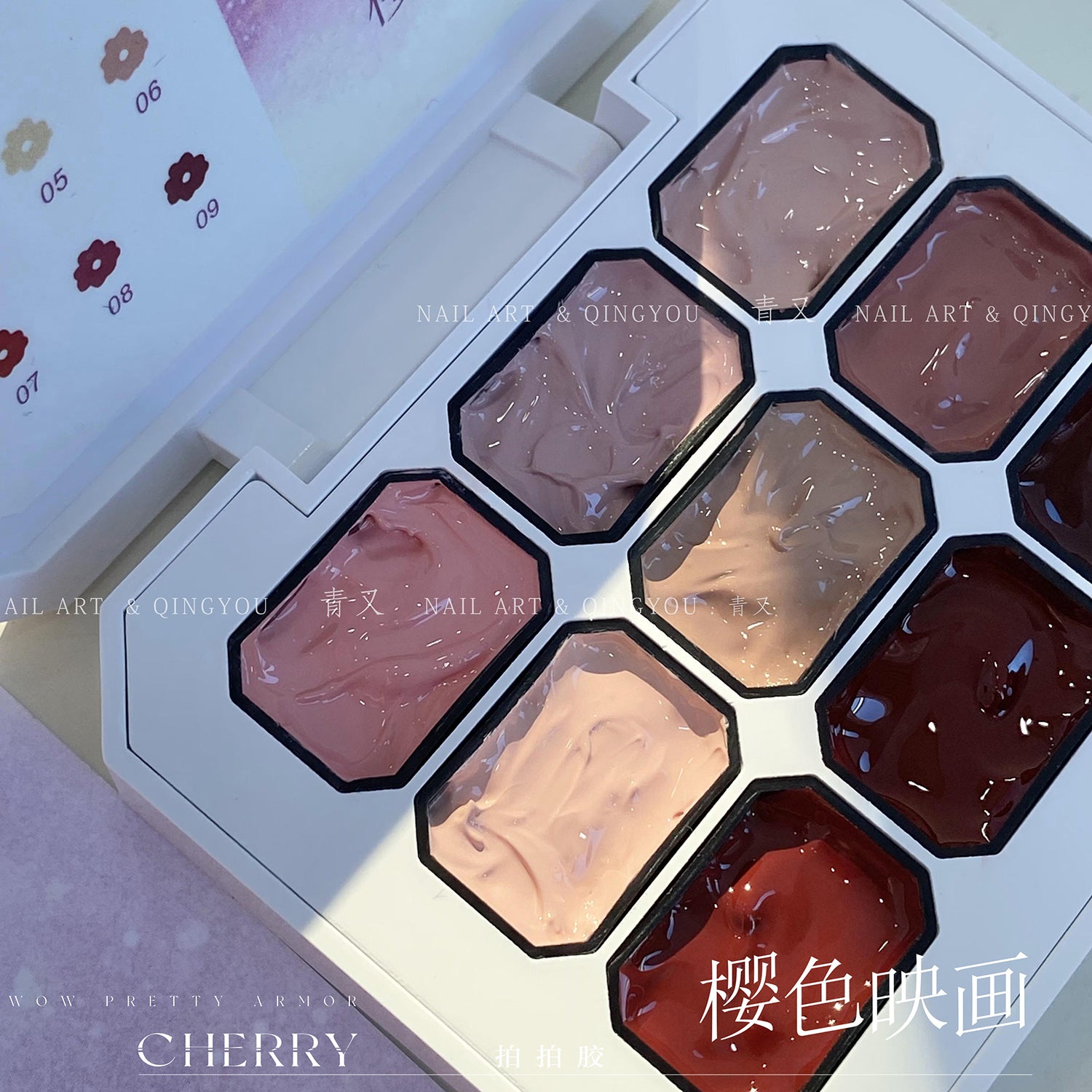QINGYOU สีชมพู เล็บเจล 1 ชิ้น ใหม่Solid Pat Gel 9-square series หลากสี  แถมพาเลตอะคริลิคใส ยาทาเล็บ, กาวทาสี, ยาทาเล็บสีทึบ