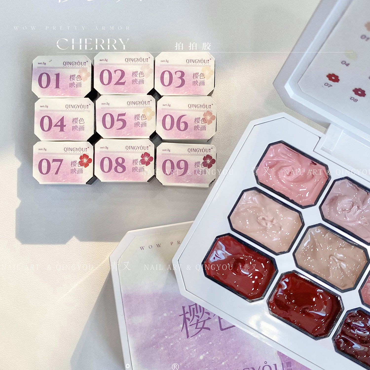 QINGYOU สีชมพู เล็บเจล 1 ชิ้น ใหม่Solid Pat Gel 9-square series หลากสี  แถมพาเลตอะคริลิคใส ยาทาเล็บ, กาวทาสี, ยาทาเล็บสีทึบ