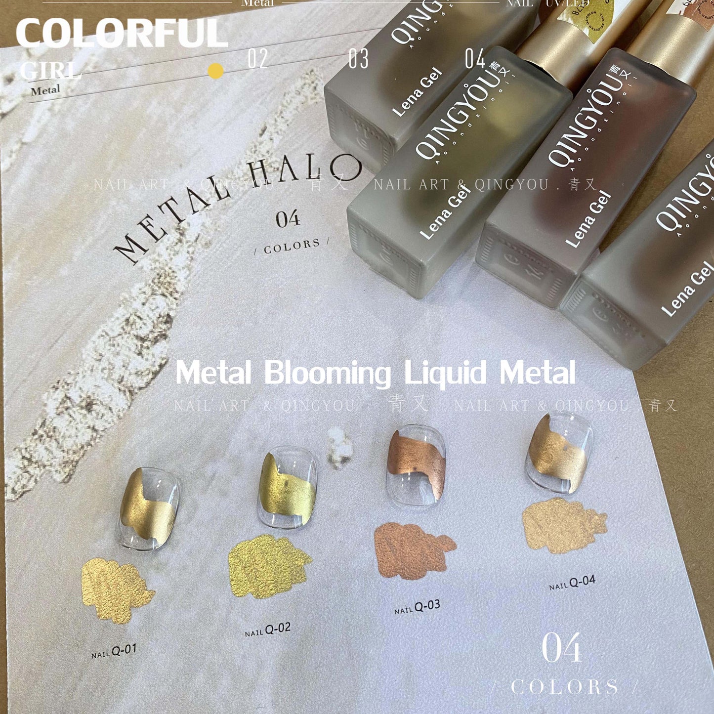 ✧พร้อมส่ง Qingyou Metal Blooming Liquid Metal ผิวใส น้ำยาเคลือบเล็บสีเข้มข้น บานเร็ว น้ำยาเคลือบเล็บสำหรับร้านทำเล็บ 10 มล. โลหะสี Dyeing Solution ภาพวาดดึงสาย Quick-drying Gradient ธรรมชาติ Blooming Liquid เล็บสําหรับเล็บ Shop
