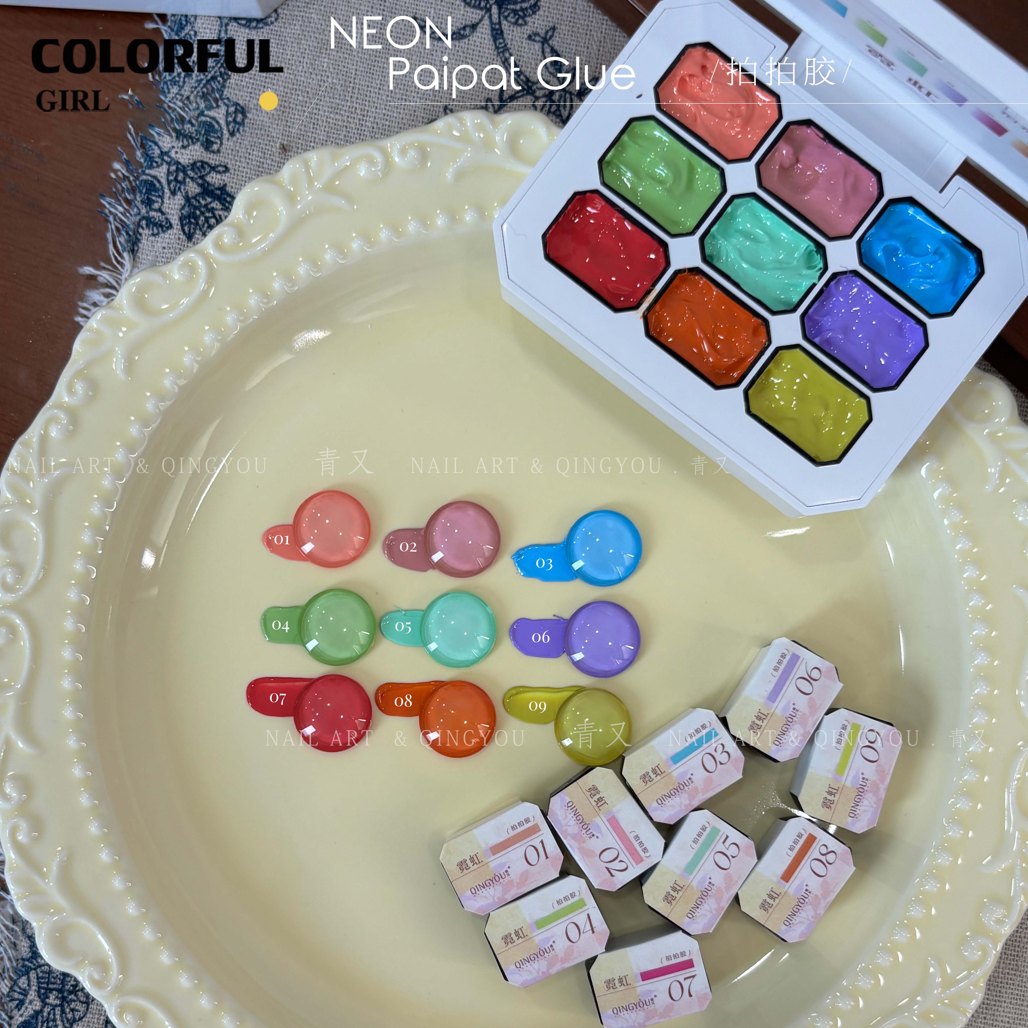 QINGYOU เล็บเจล 1 ชิ้น ใหม่Solid Pat Gel 9-square series หลากสี  แถมพาเลตอะคริลิคใส ยาทาเล็บ, กาวทาสี, ยาทาเล็บสีทึบ แถมพาเลตอะคริลิคใส