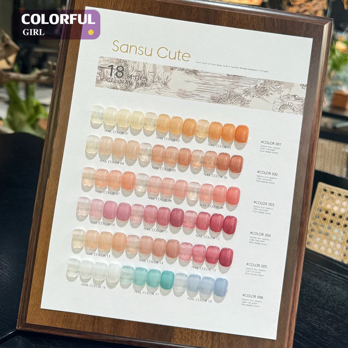 【พร้อมส่ง】SANSU16สี    สีเจลไซรัปรุ่นใหม่ 16สี ฟรีชุดชาร์จชาร์จ   เนื้อสวยละมุนค่ะ  ไม่บางจนเกินไปทาง่ายและสวยมาก  (แถม ชาร์ทสี ทามาให้แล้ว)