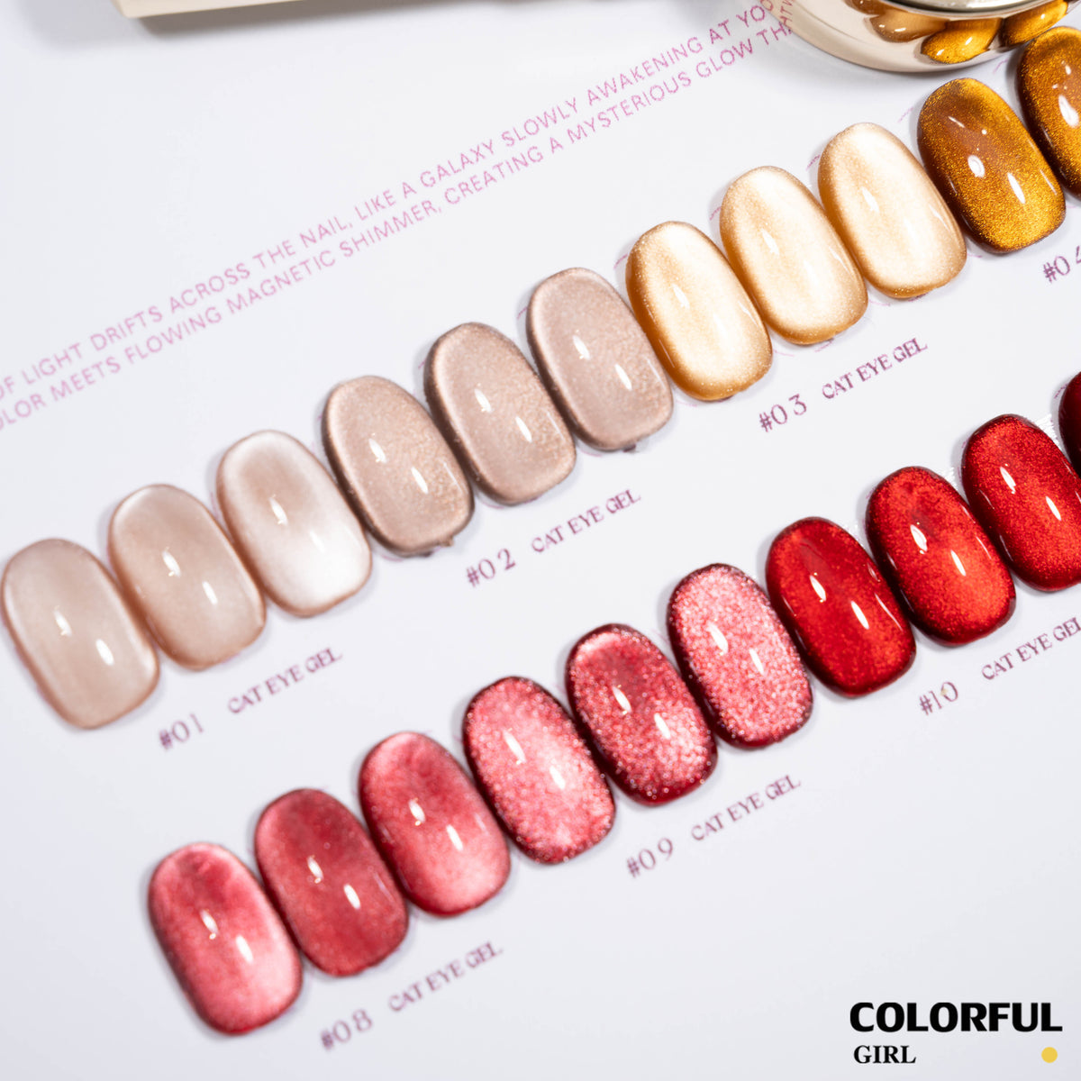 【พร้อมส่ง】โทนสีแดง/โทนสีน้ำตาล แบบแยกขวด Milan Cat Eye สีเจลแคทอาย โทนสีลูกแก้ว เจลทาเล็บ UV/LED 14 สี แยกขวด รหัสสี 01-14 ใช้ร่วมกับแม่เหล็ก "Milan Cat Eye Gel เจลแคทอาย 14 สี｜แบบแยกขวด