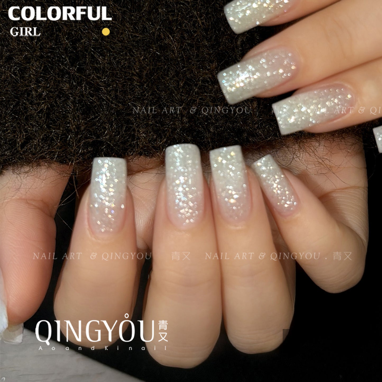 Qing you สีเจลไอซ์เฟอร์เกล็ดหิมะ เจลทาเล็บกากเพชรไอซ์เกรเดียนต์  ขนาด 15 มล.