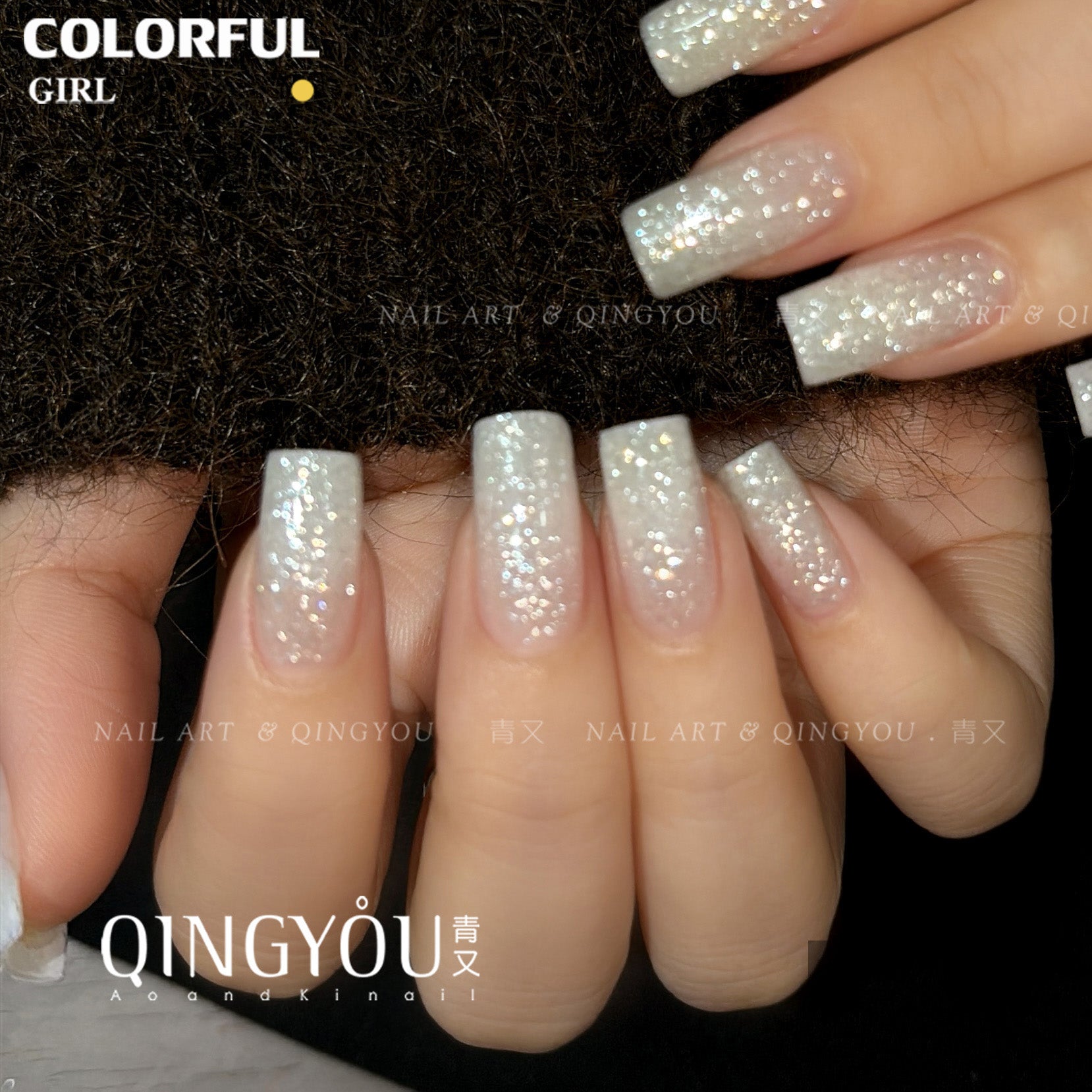 Qing you สีเจลไอซ์เฟอร์เกล็ดหิมะ เจลทาเล็บกากเพชรไอซ์เกรเดียนต์  ขนาด 15 มล.