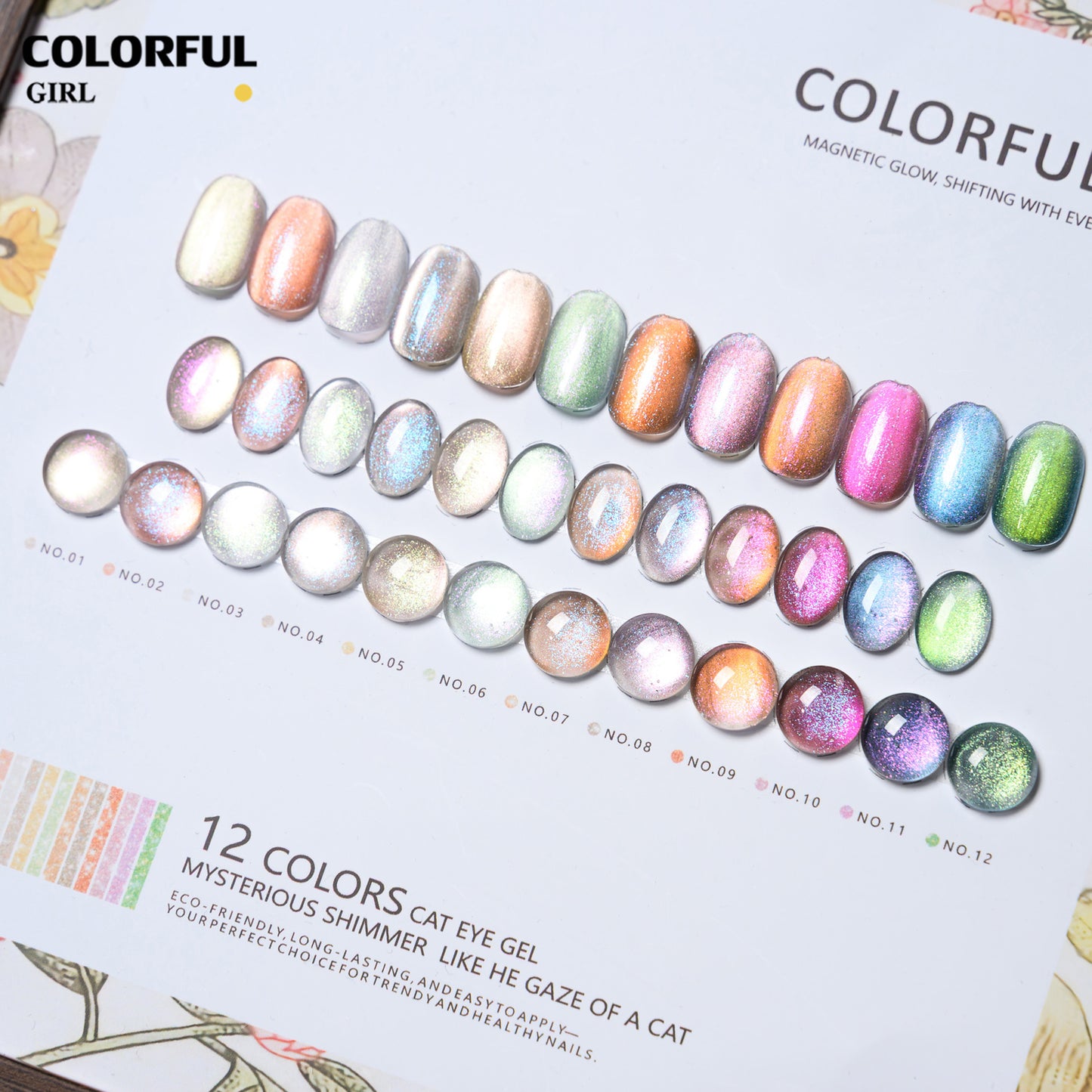Colorful Girl 12 สี เจลแคทอายออโรร่า (Cat Eye Aurora Gel) สีเจลแคทอายเนื้อซาติน  ฟรีชาร์ทสี