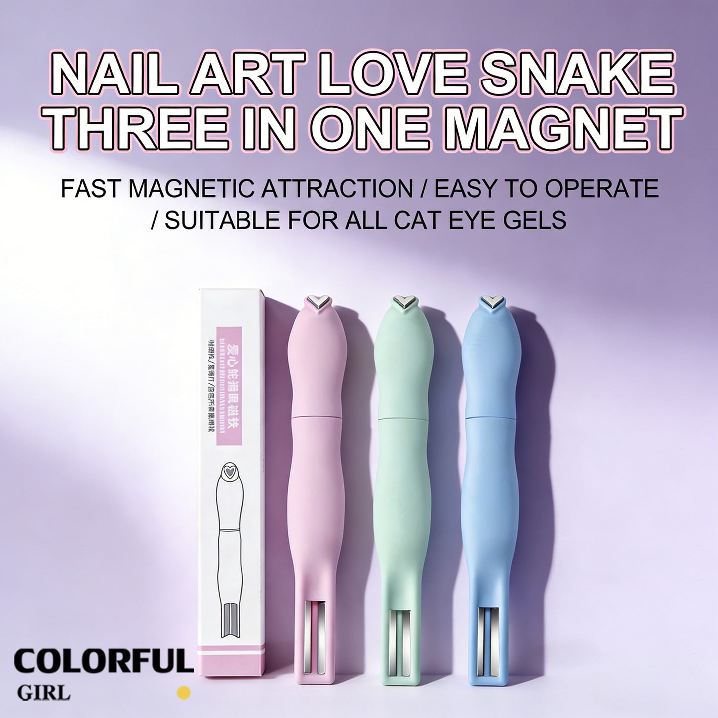 Cat Eye Magnetic Nail Art เครื่องมือ, 3IN1 Multifunctional Heart Cat Eye