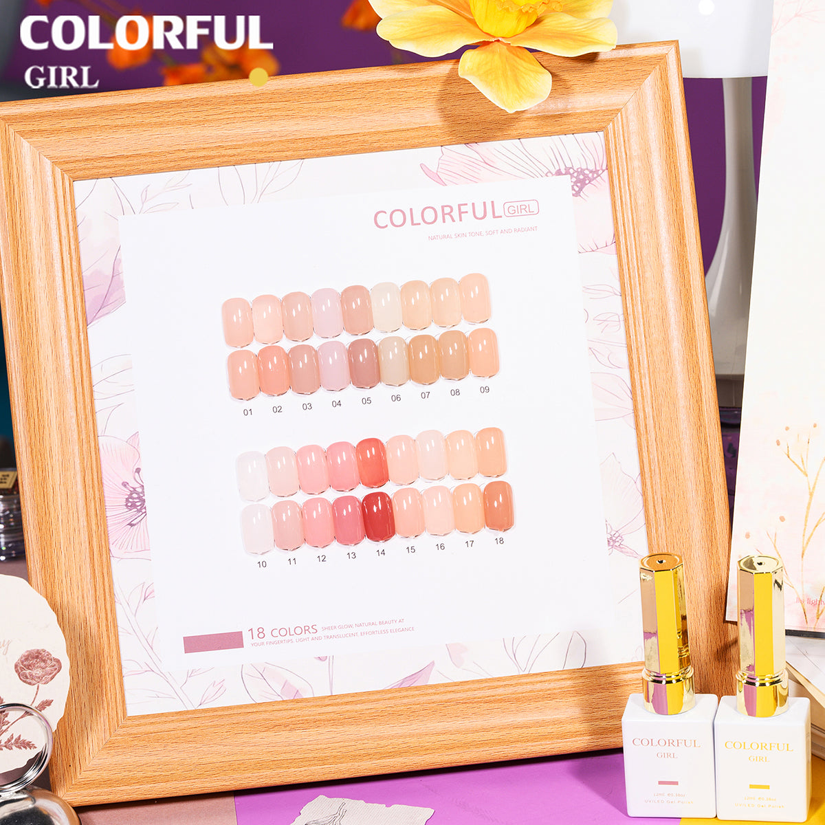 Colorful Girl เซต 18 สี สีเจลไซรัป ✦ แถมฟรีชาร์ตสี + ผงขัด 5 กรัม ✦ โทนชมพู Ice Peach  ✦