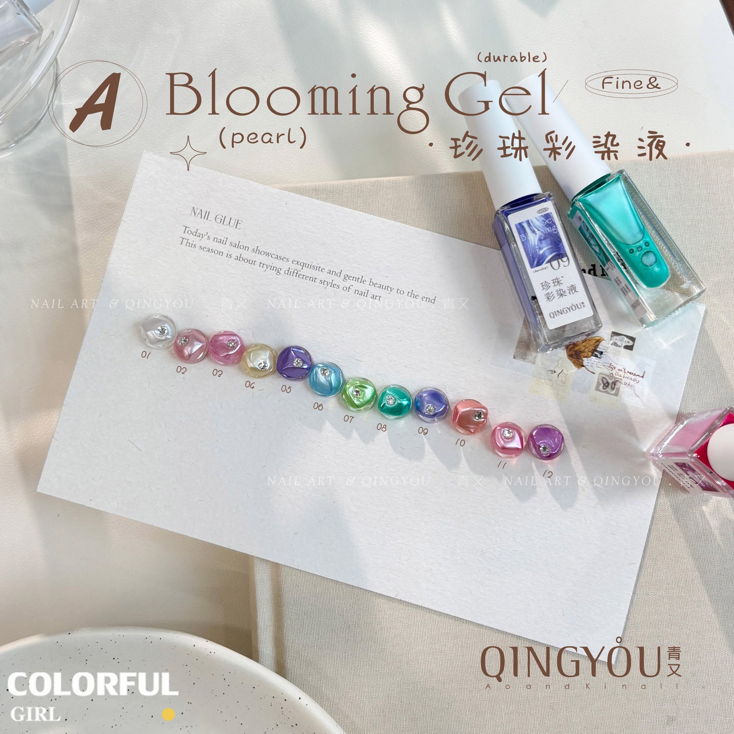 qingyou Blooming Gel 1–12สี   สไตล์ใหม่แต่งเล็บมุกรอยเปื้อนของเหลวรอยเปื้อนอย่างรวดเร็วของเหลวโลหะพิเศษสีเงินประกายมุกไล่โทนสีอย่างรวดเร็วรอยเปื้อนสีกาว ประกายแวววาวระดับอัญมณี 💕