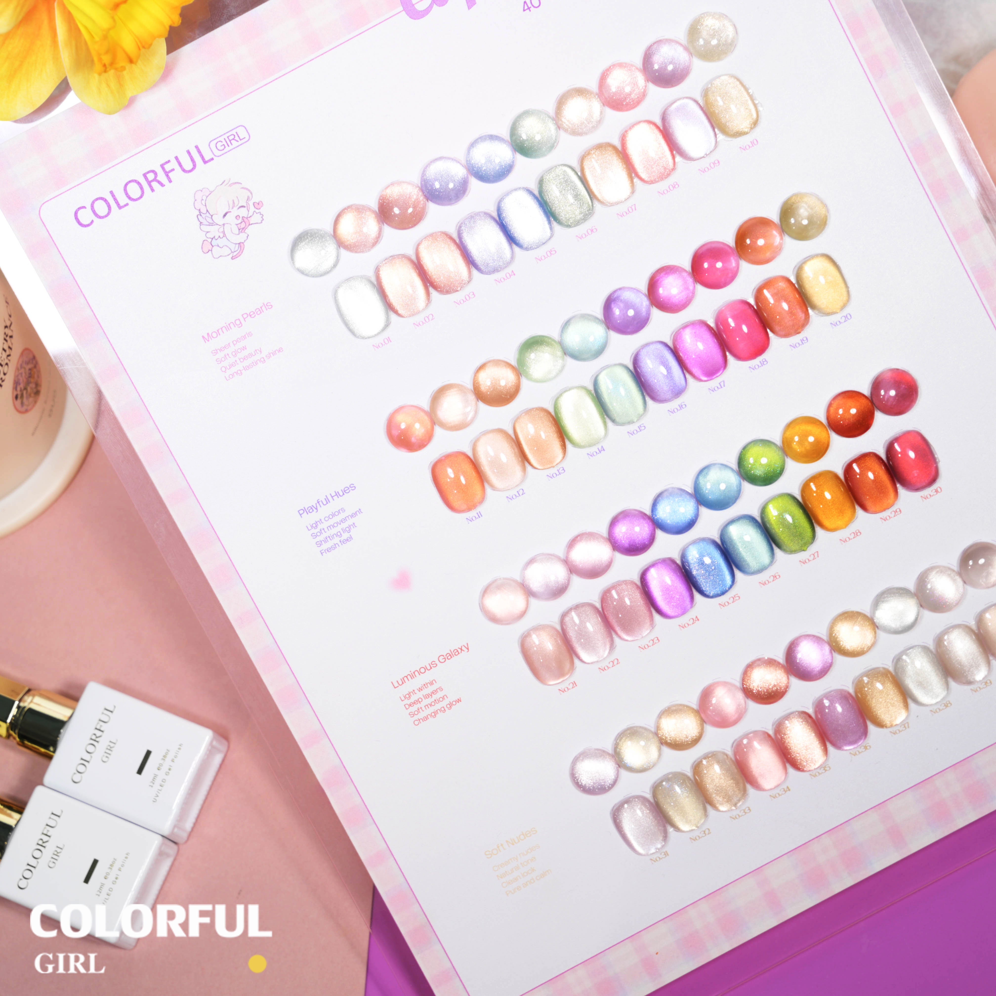 COLORFUL GIRL Cupid Cat Eye 40 สี ✨ รวมสีเจลแคทอายเนื้อซาติน + สีเจลแคทอายลูกแก้ว ฟีลคิวปิดชวนใจละลาย｜แคทอายโทนลูกกวาดสีรุ้ง｜หวานวิ้งละมุนสุด ๆ สไตล์สาวเกาหลี 💖 (ทามาให้แล้ว พร้อมใช้งาน)