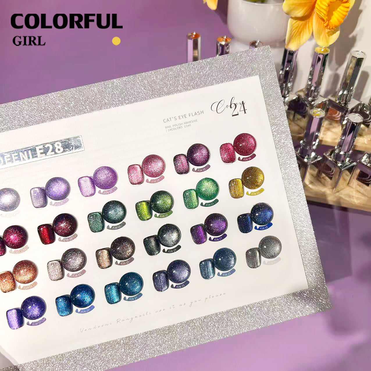 VENDEENI VDN-E28 สีเจลแคทอายประกายเพชร 24สี （แคทอายสูตรนี้มีดีที่กลิตเตอร์! ใส่ผงแฟลชเข้าไป วิบวับขั้นสุด） ฟรีชาร์ทสี