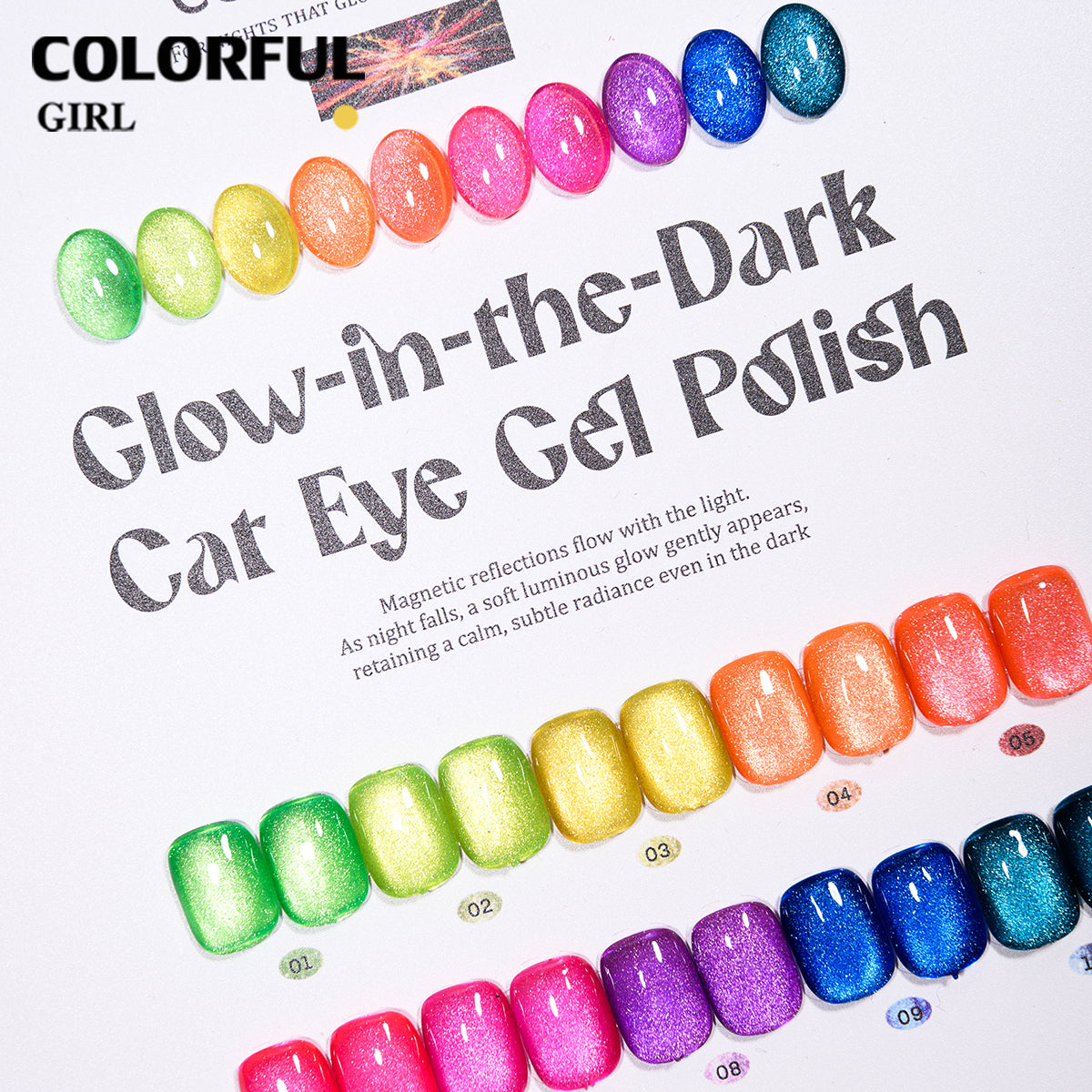 COLORFUL GIRL Top Coat เรืองแสง｜1 ขวดใช้ได้กับทุกสี｜ ขนาด 12 มล. / ลูกแก้ว / แฟลช