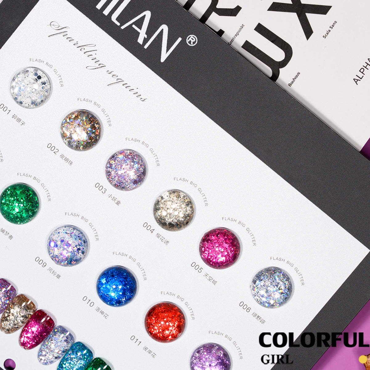 【พร้อมส่ง】สีสีเจล MILANสีกากเพชร สีเจลกลิซเตอร์ 12 สี แถม ชาร์ทสี(milan) สีเจลกลิซเตอร์  สีแฟลช และ สีกากเพชร แบรนด์